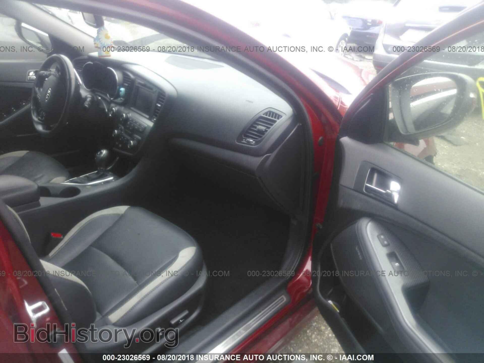 2012 Kia Optima - VIN: 5XXGR4A61CG088333 - Фото 5
