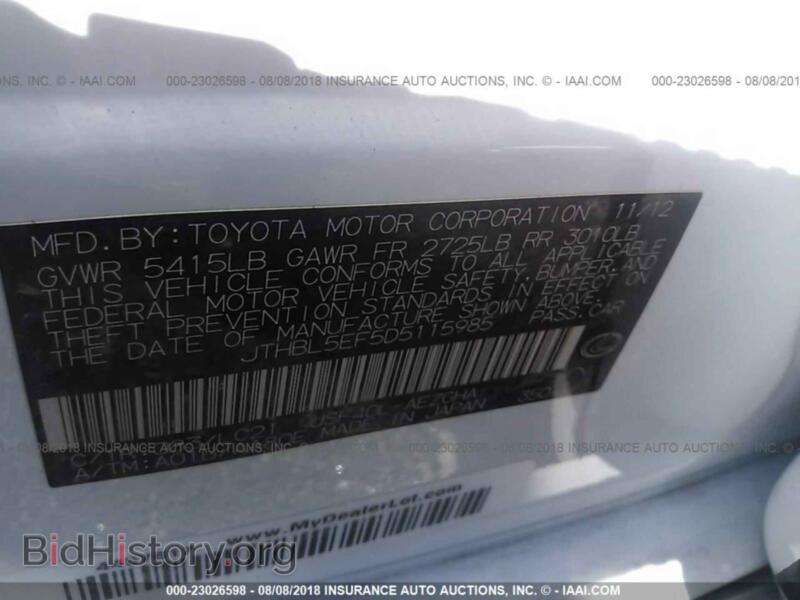 2013 Lexus LS (VIN JTHBL5EF5D5115985) — photo 9 of 10