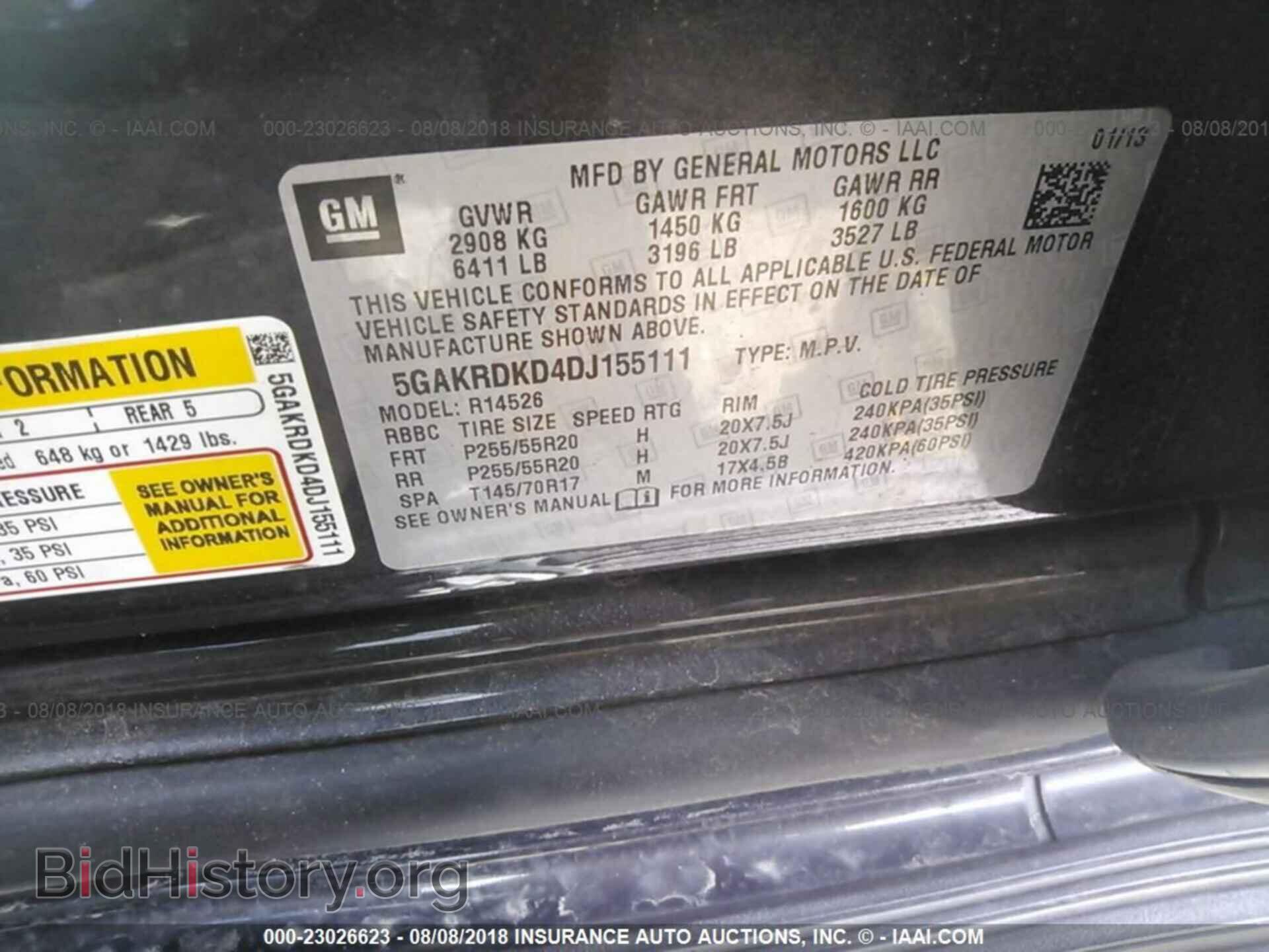 2013 Buick Enclave - VIN: 5GAKRDKD4DJ155111 - Photo 9