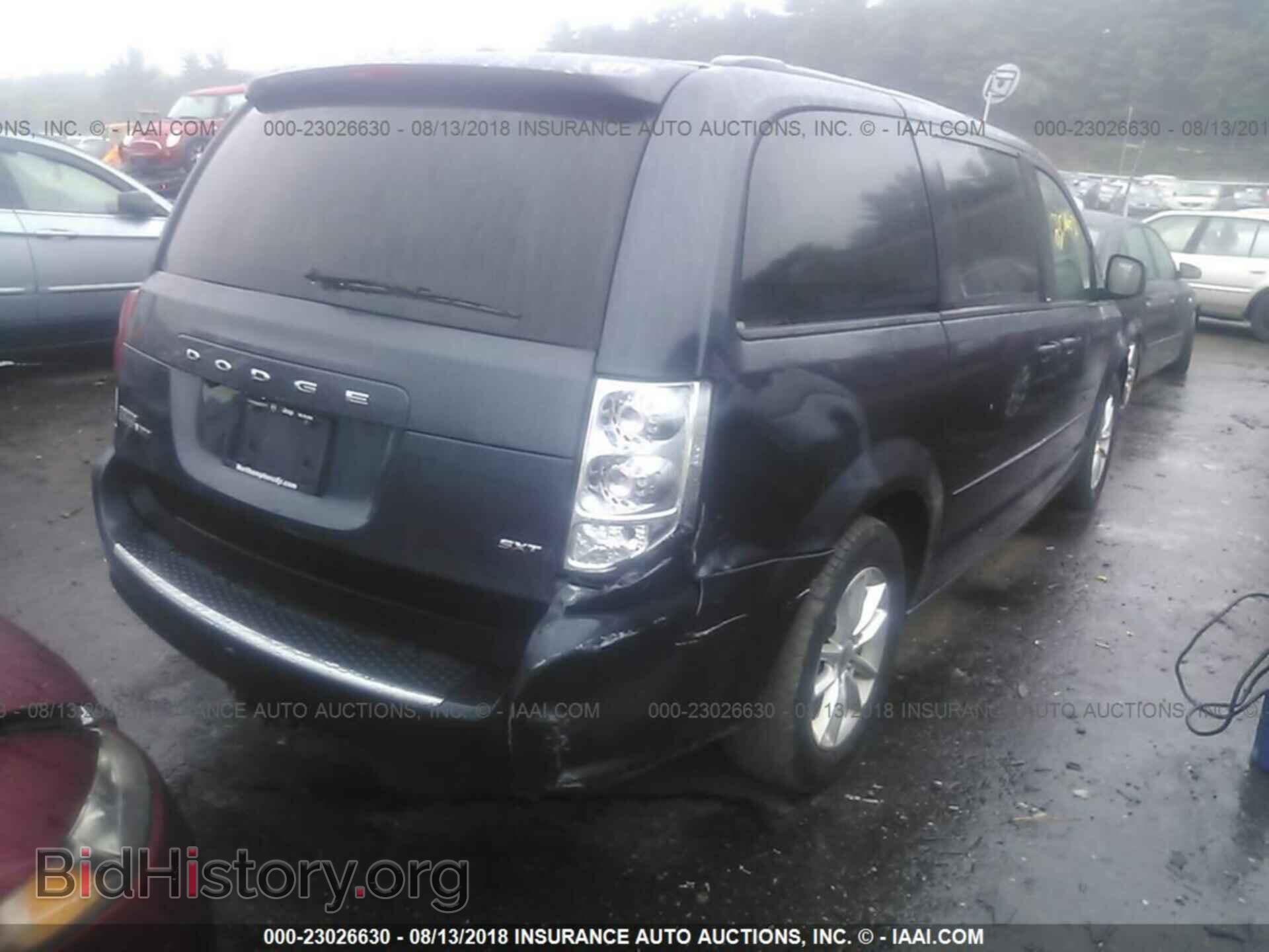 2014 Dodge Grand caravan - VIN: 2C4RDGCG8ER236163 - Фото 4