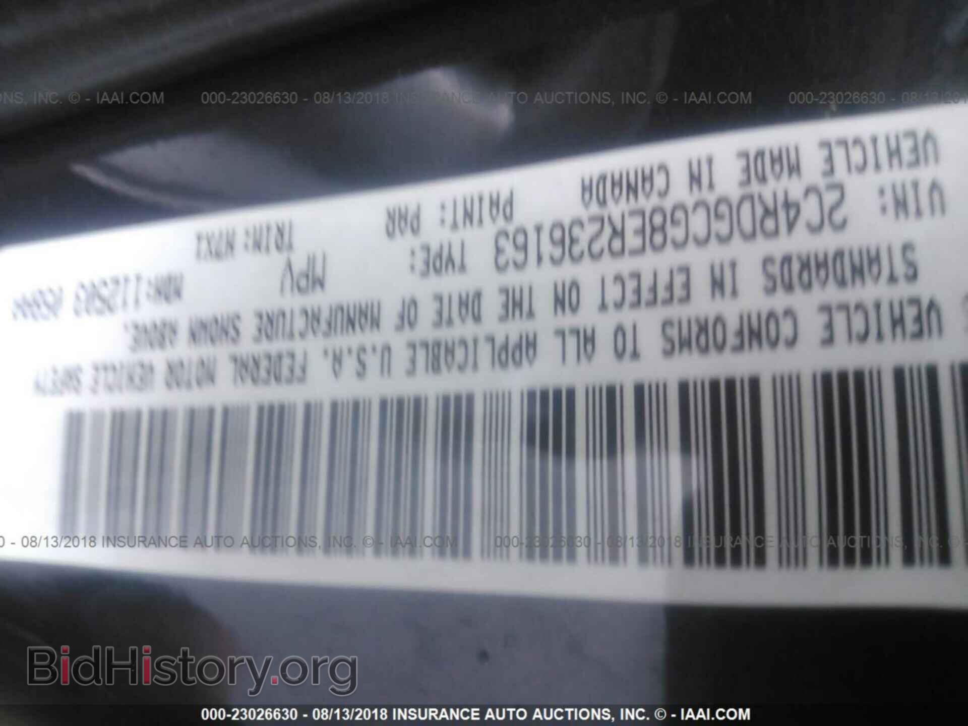 2014 Dodge Grand caravan - VIN: 2C4RDGCG8ER236163 - Фото 9