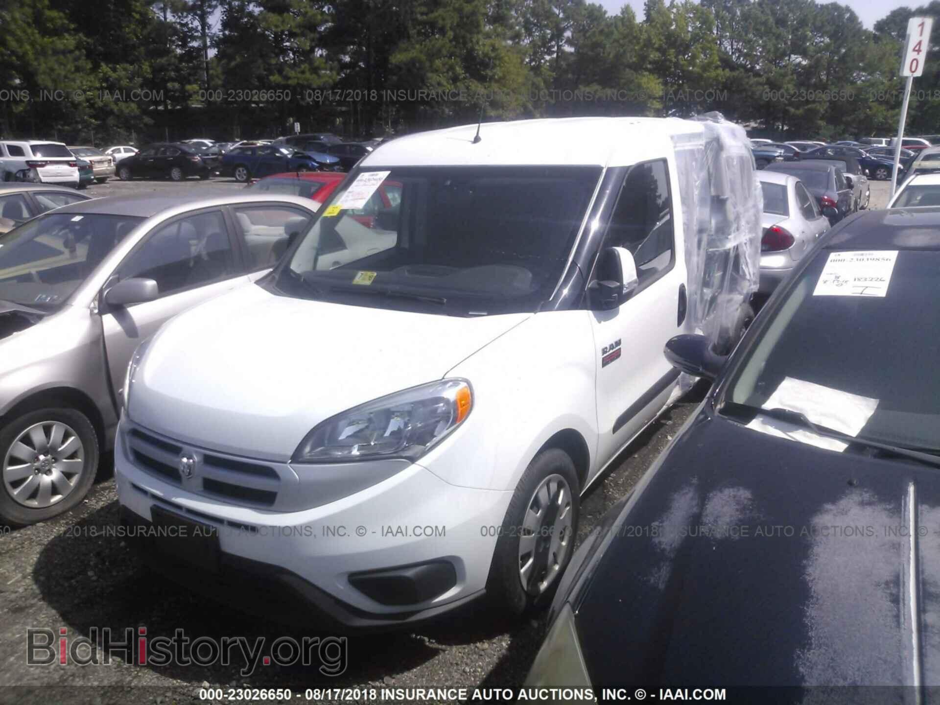 2017 Ram Promaster - VIN: ZFBERFBB9H6E77571 - Фото 2