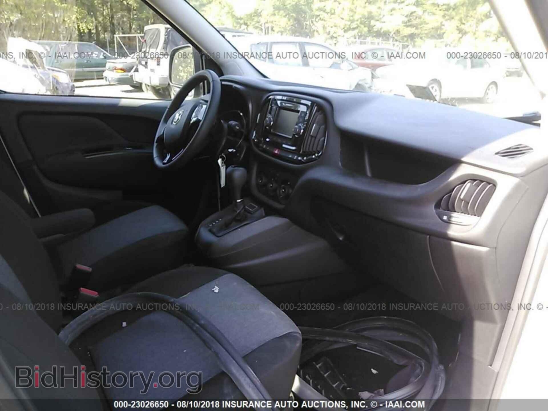 2017 Ram Promaster - VIN: ZFBERFBB9H6E77571 - Фото 5