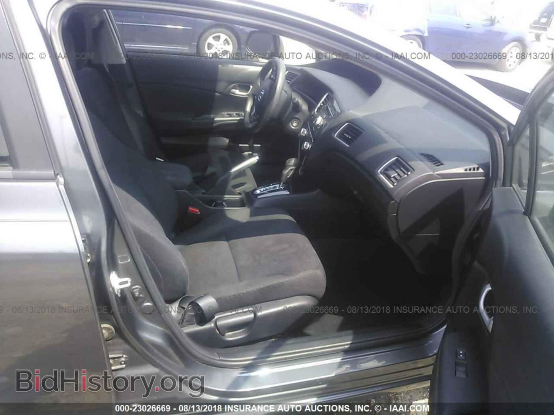 2013 Honda Civic - VIN: 19XFB2F56DE029535 - Фото 5