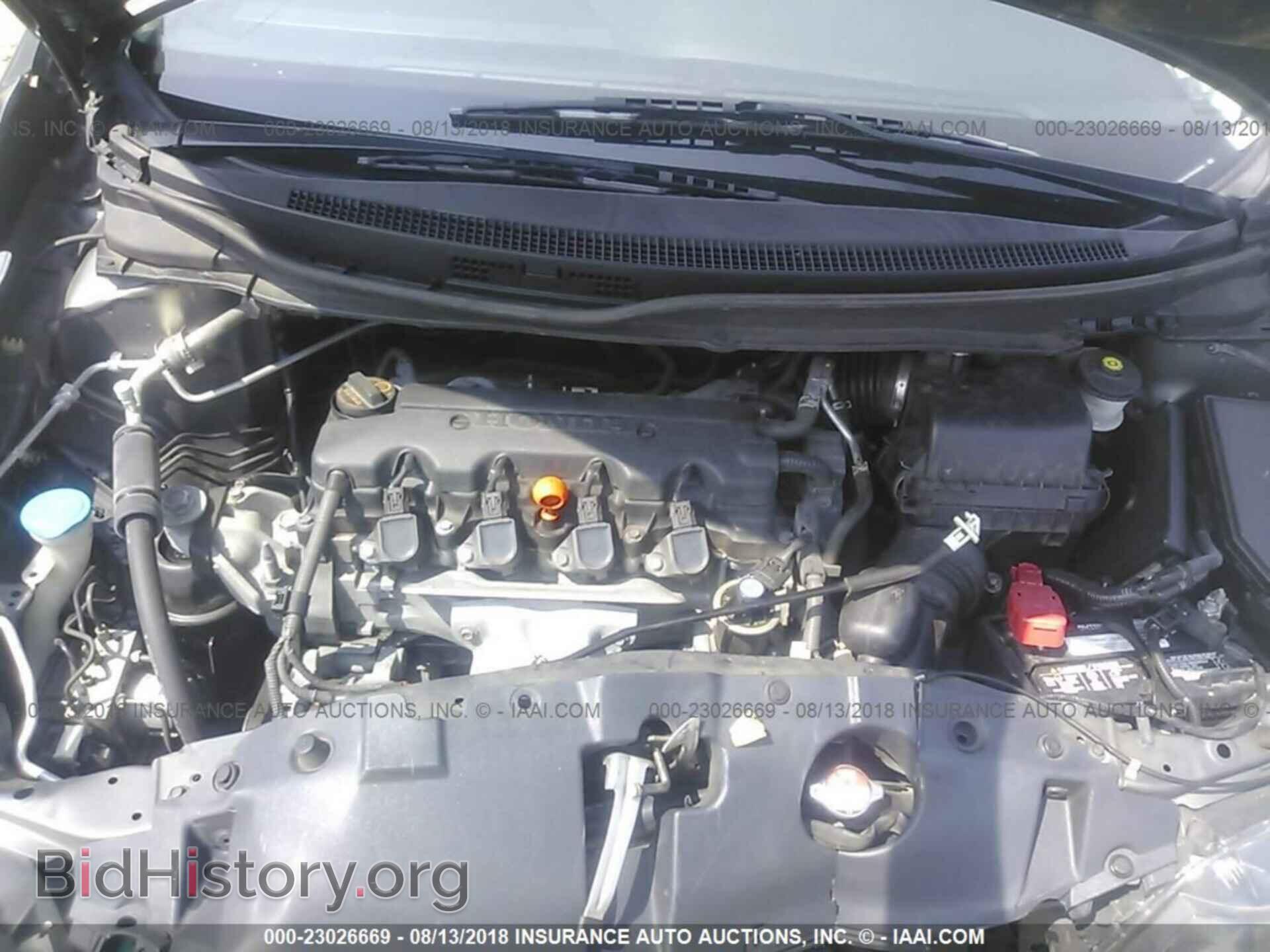 2013 Honda Civic - VIN: 19XFB2F56DE029535 - Фото 10