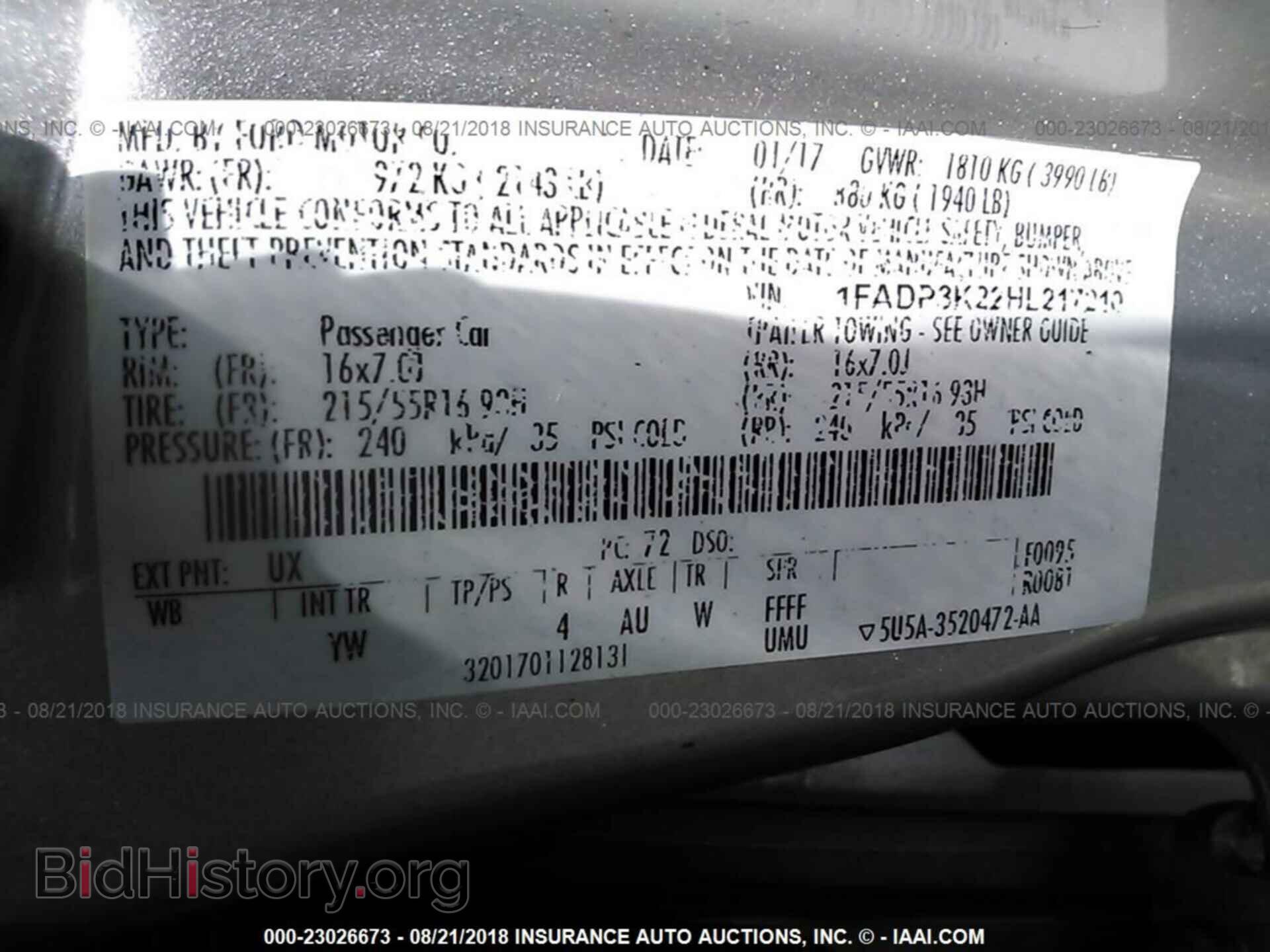 2017 Ford Focus - VIN: 1FADP3K22HL217210 - Фото 9