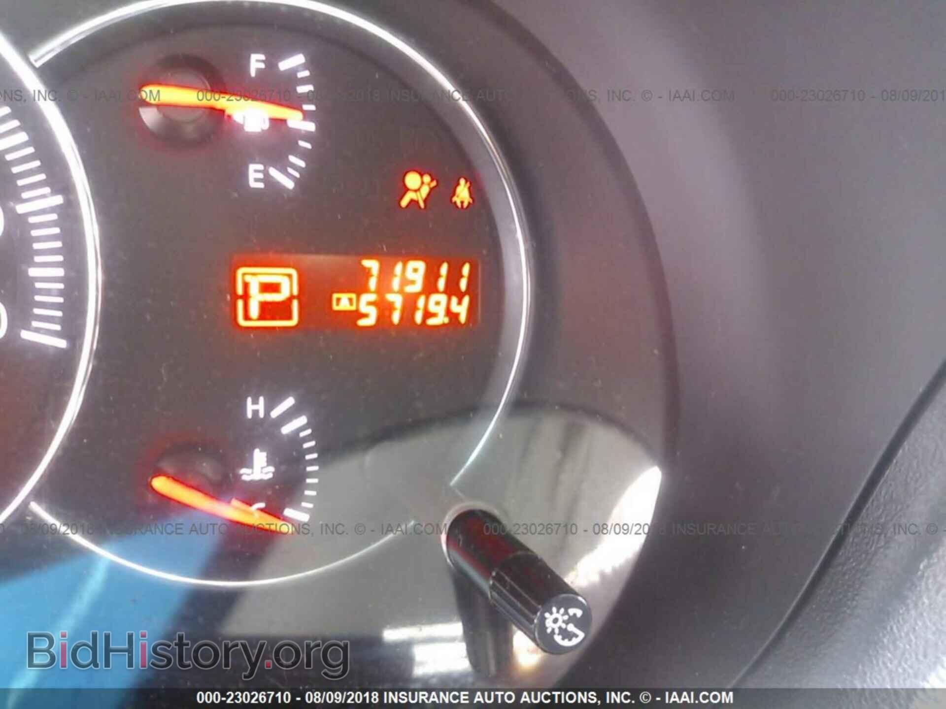 2011 Nissan Maxima - VIN: 1N4AA5AP1BC853427 - Фото 7
