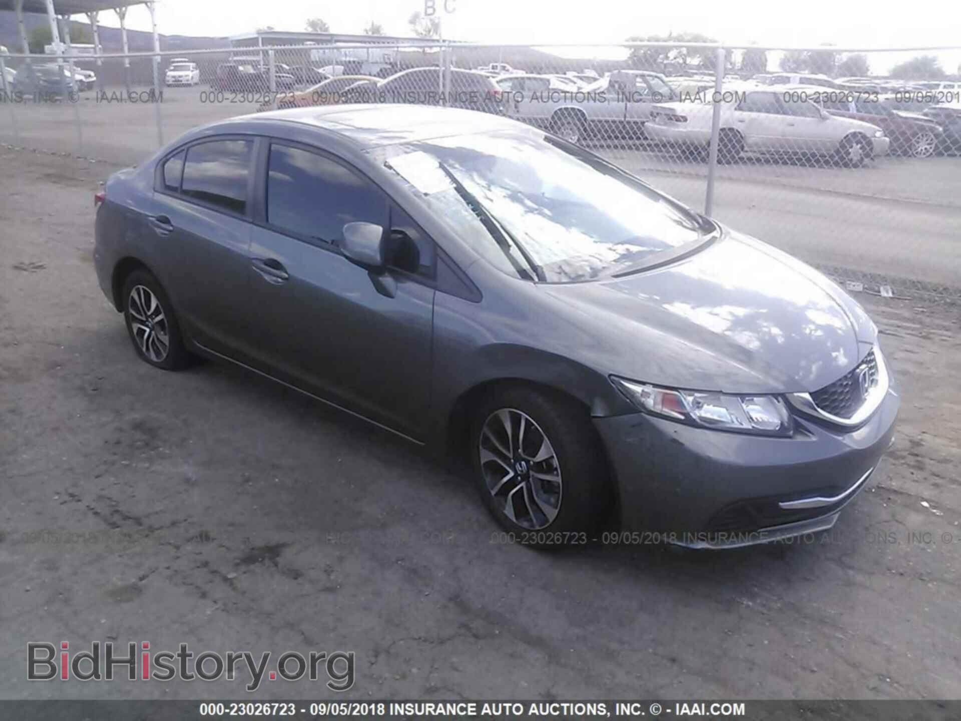 Photo 19XFB2F85DE080633 - Honda Civic 2013