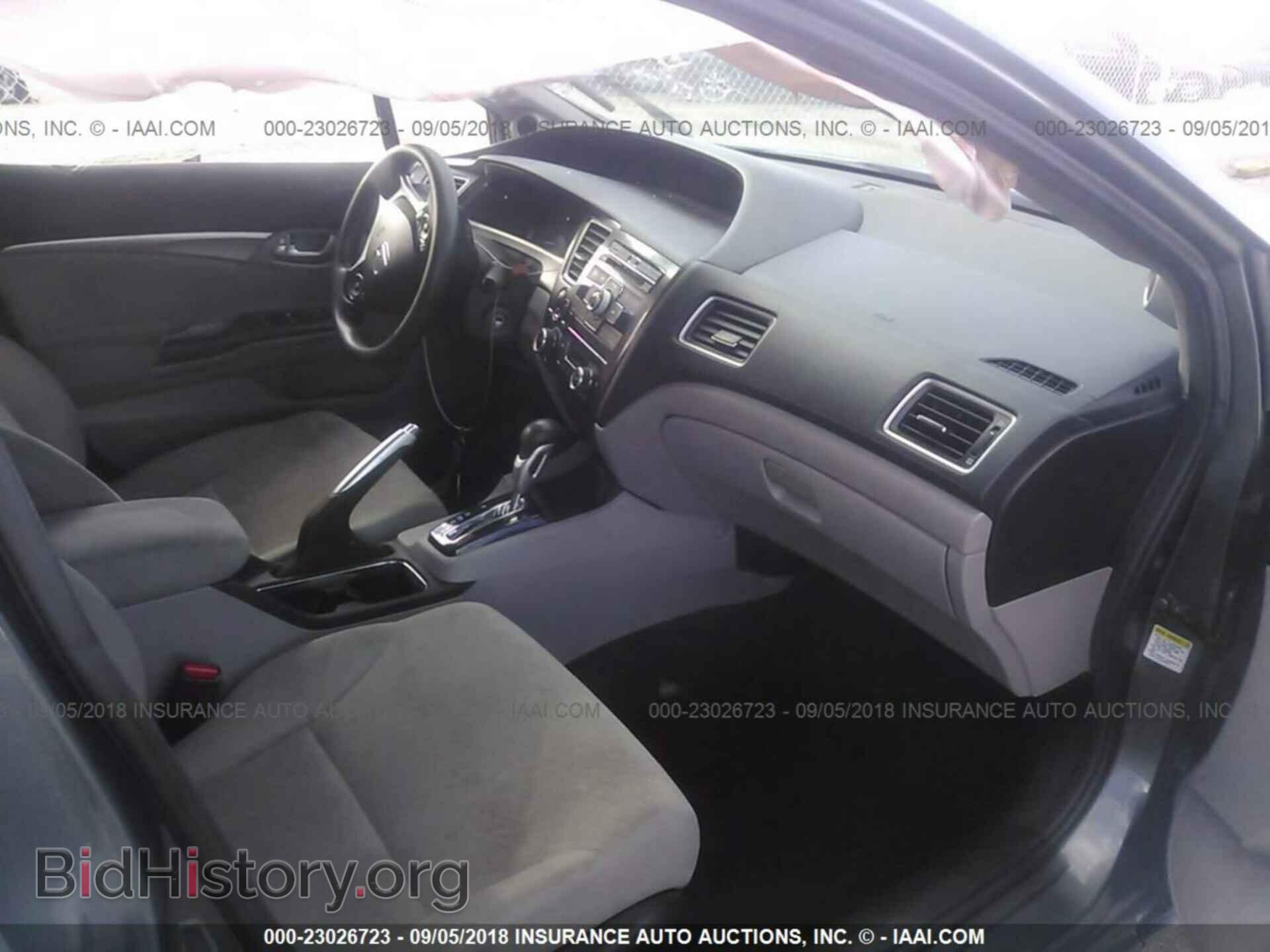 2013 Honda Civic - VIN: 19XFB2F85DE080633 - Фото 5