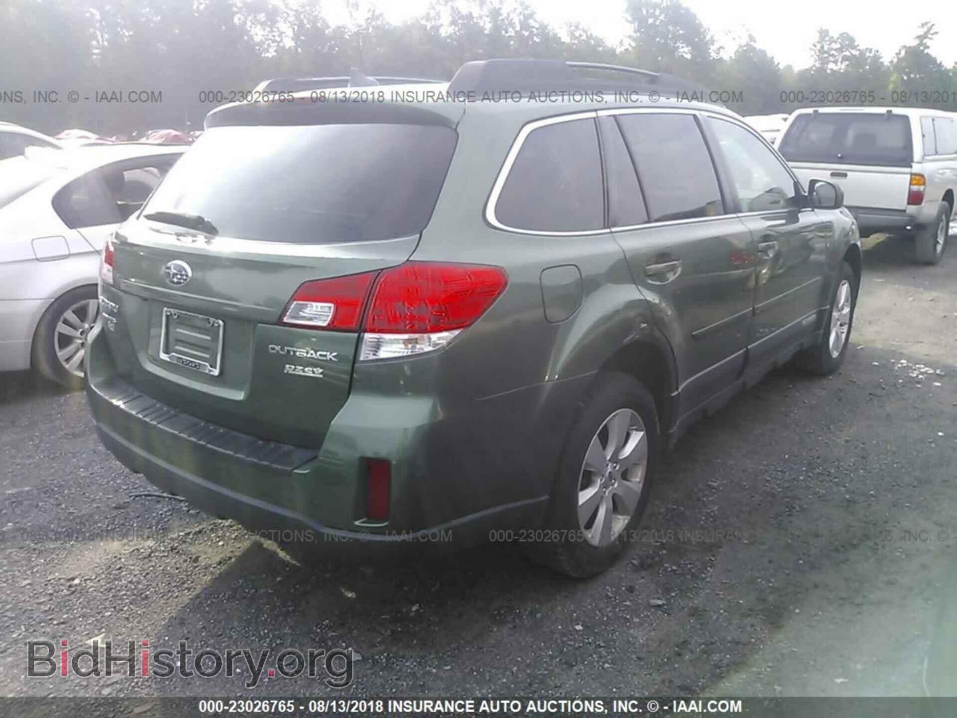 2012 Subaru Outback - VIN: 4S4BRBLCXC3251347 - Photo 4
