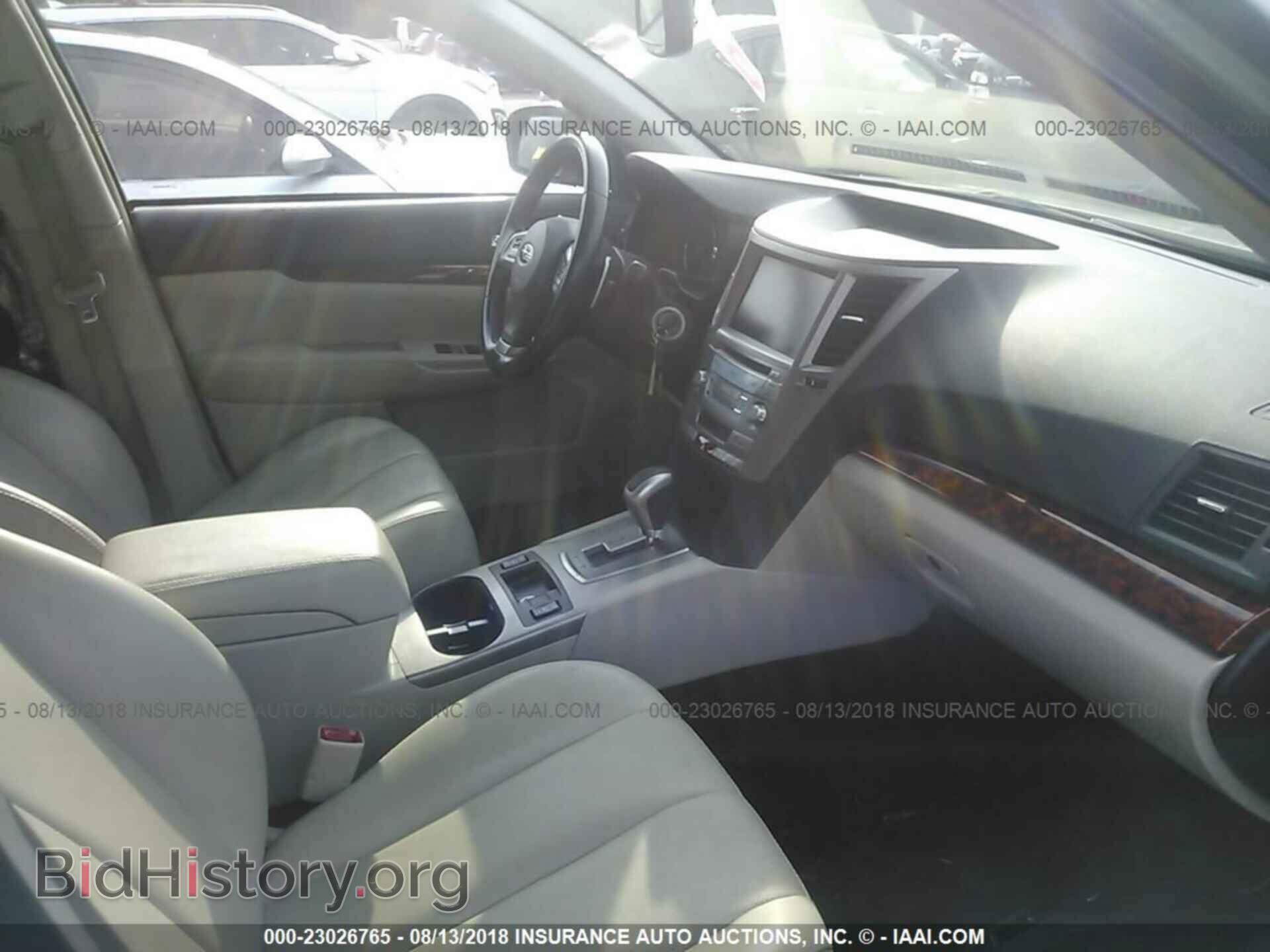 2012 Subaru Outback - VIN: 4S4BRBLCXC3251347 - Photo 5
