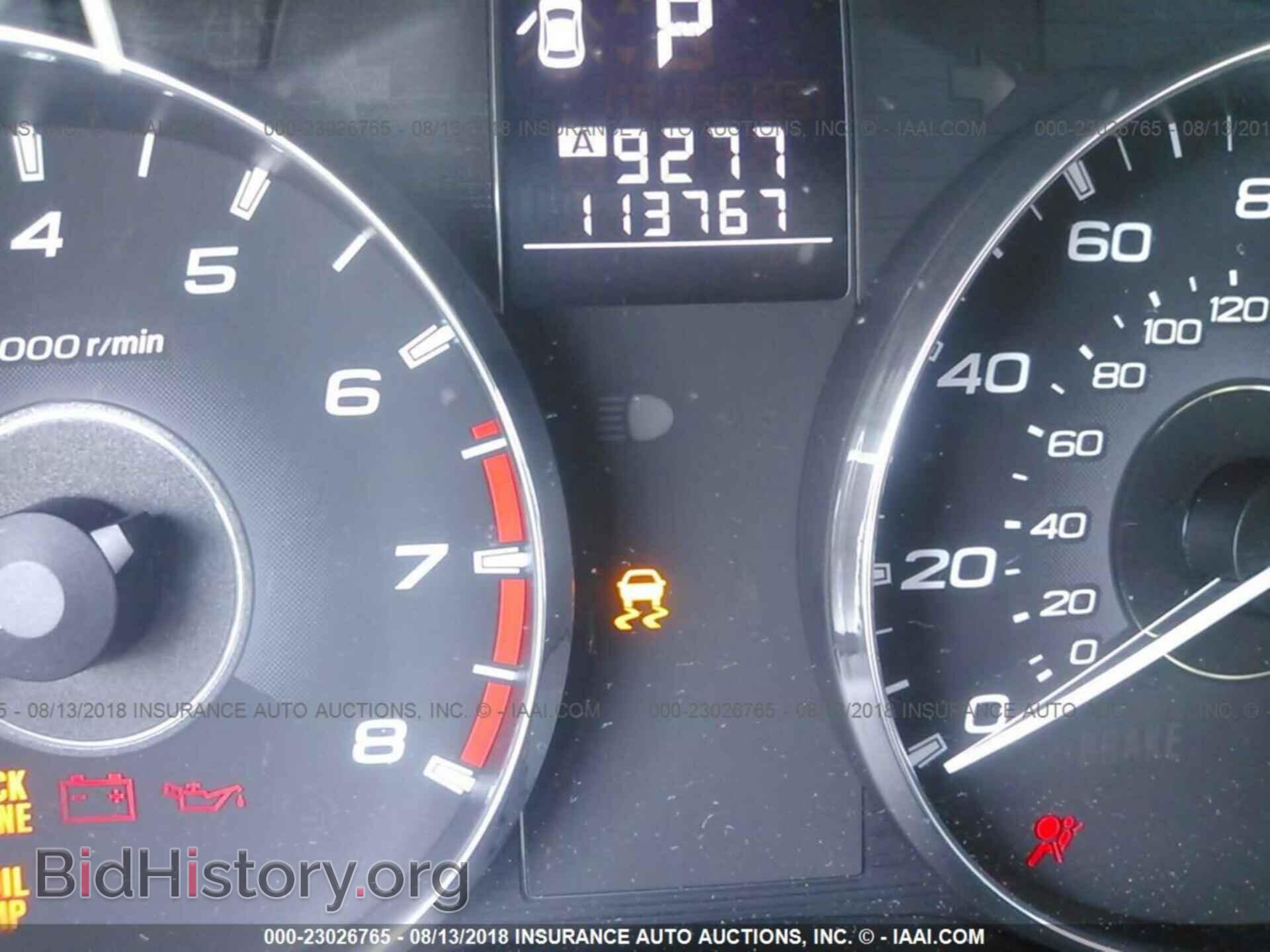 2012 Subaru Outback - VIN: 4S4BRBLCXC3251347 - Photo 7