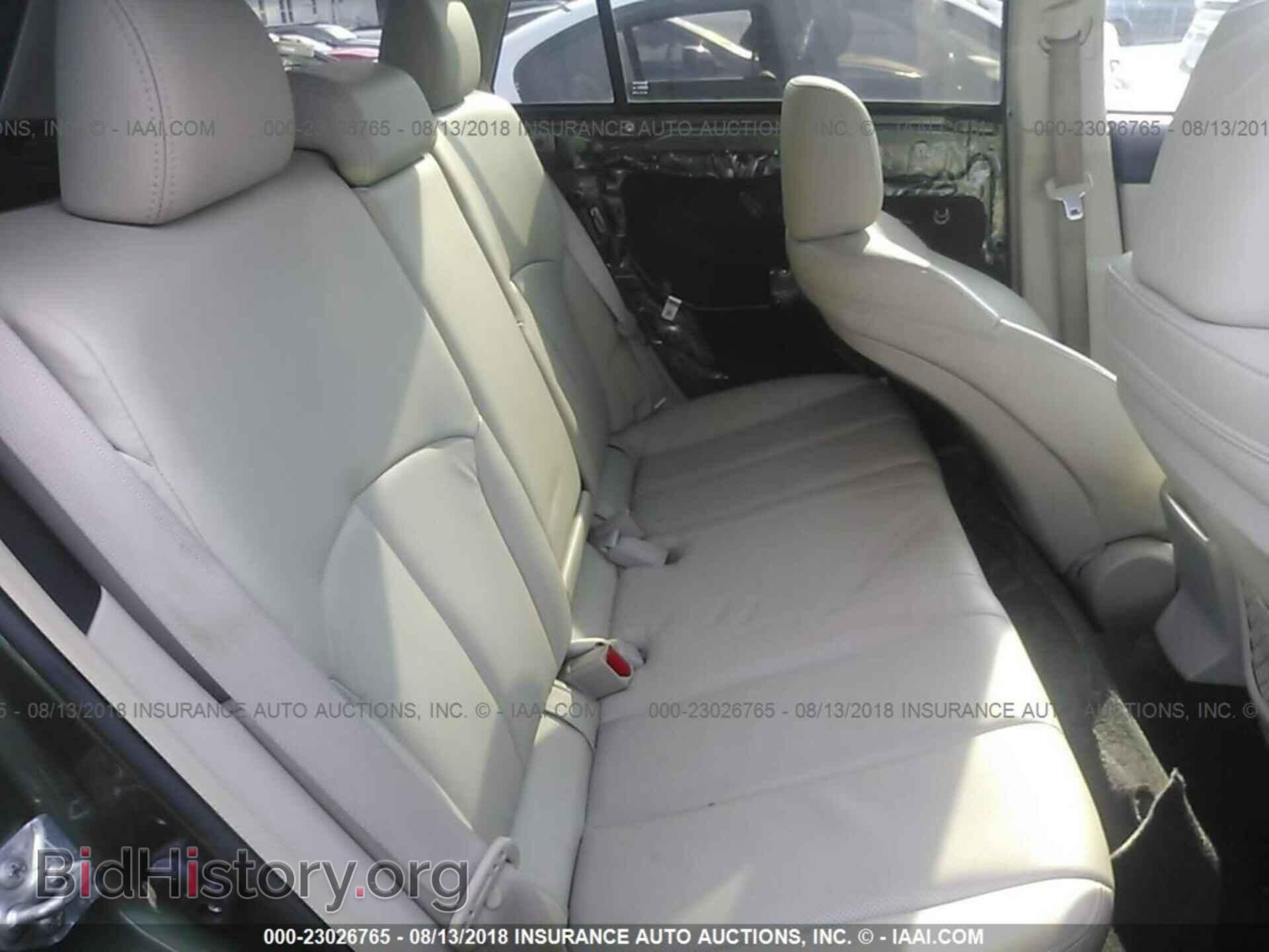 2012 Subaru Outback - VIN: 4S4BRBLCXC3251347 - Photo 8