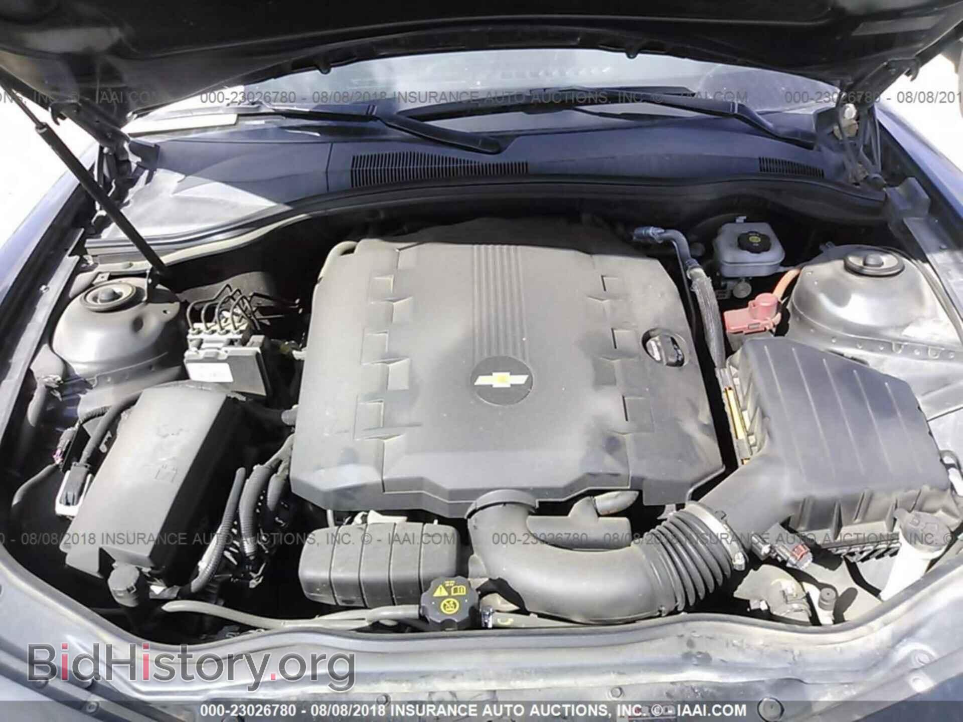 2015 Chevrolet Camaro - VIN: 2G1FD1E35F9244046 - Фото 10
