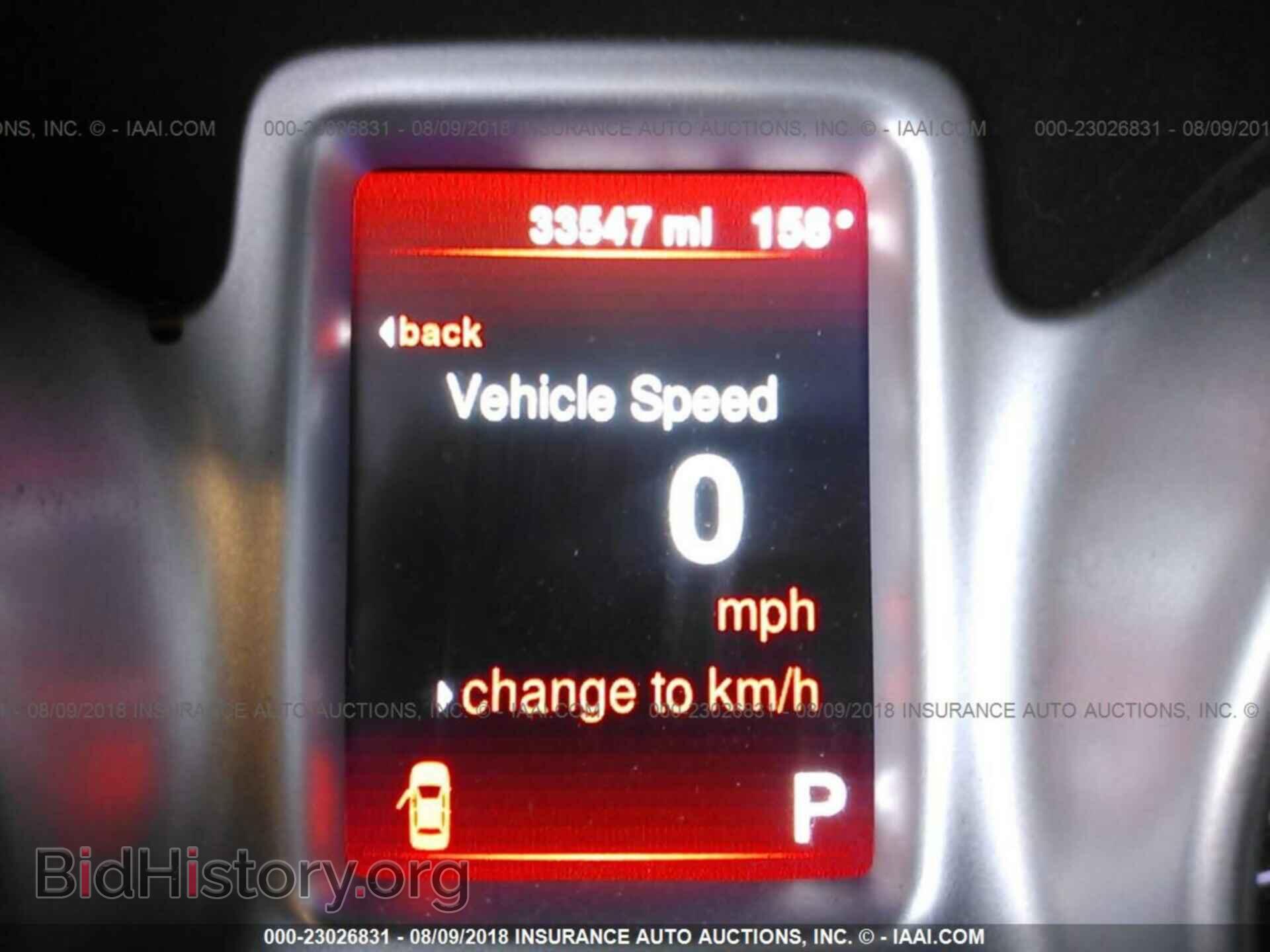 2015 Dodge Journey - VIN: 3C4PDDBG9FT561295 - Photo 7