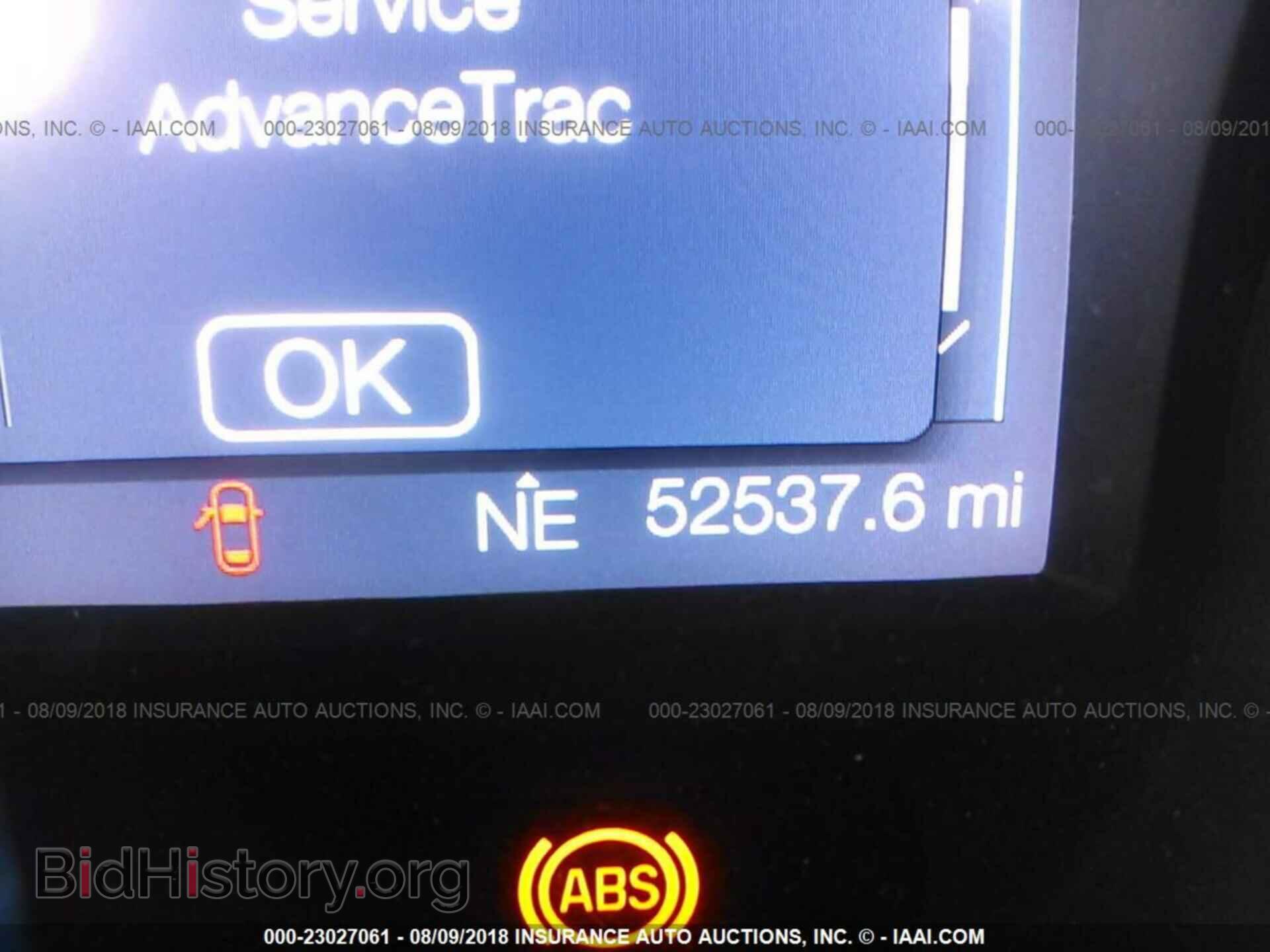 2014 Ford Edge - VIN: 2FMDK3GC2EBB81407 - Фото 7