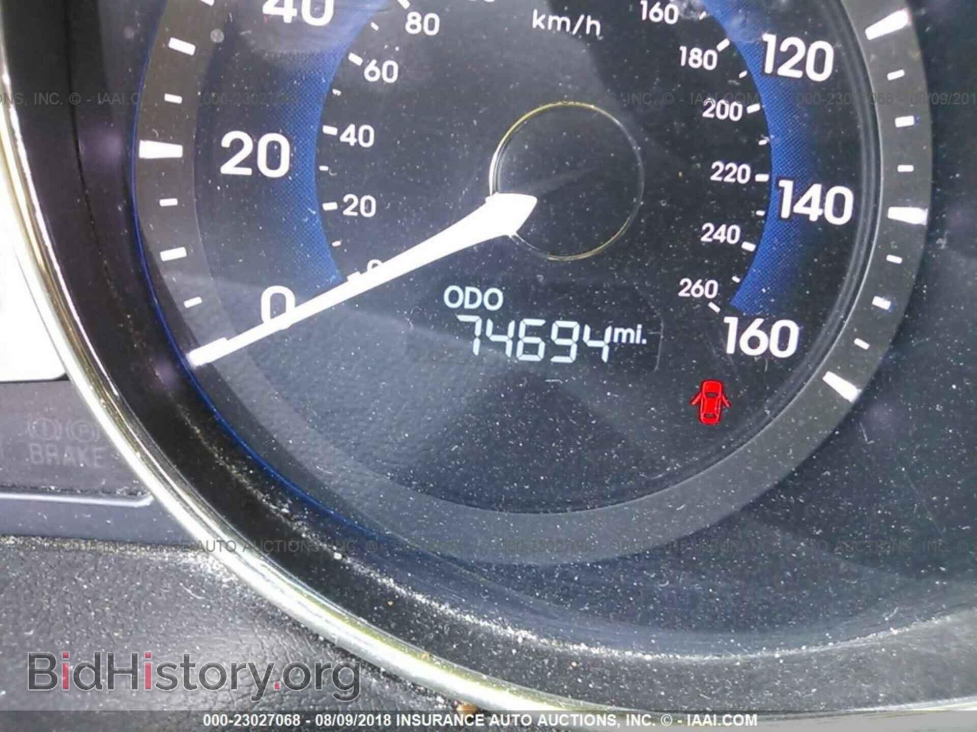 2012 Hyundai Sonata - VIN: KMHEC4A49CA019890 - Photo 7