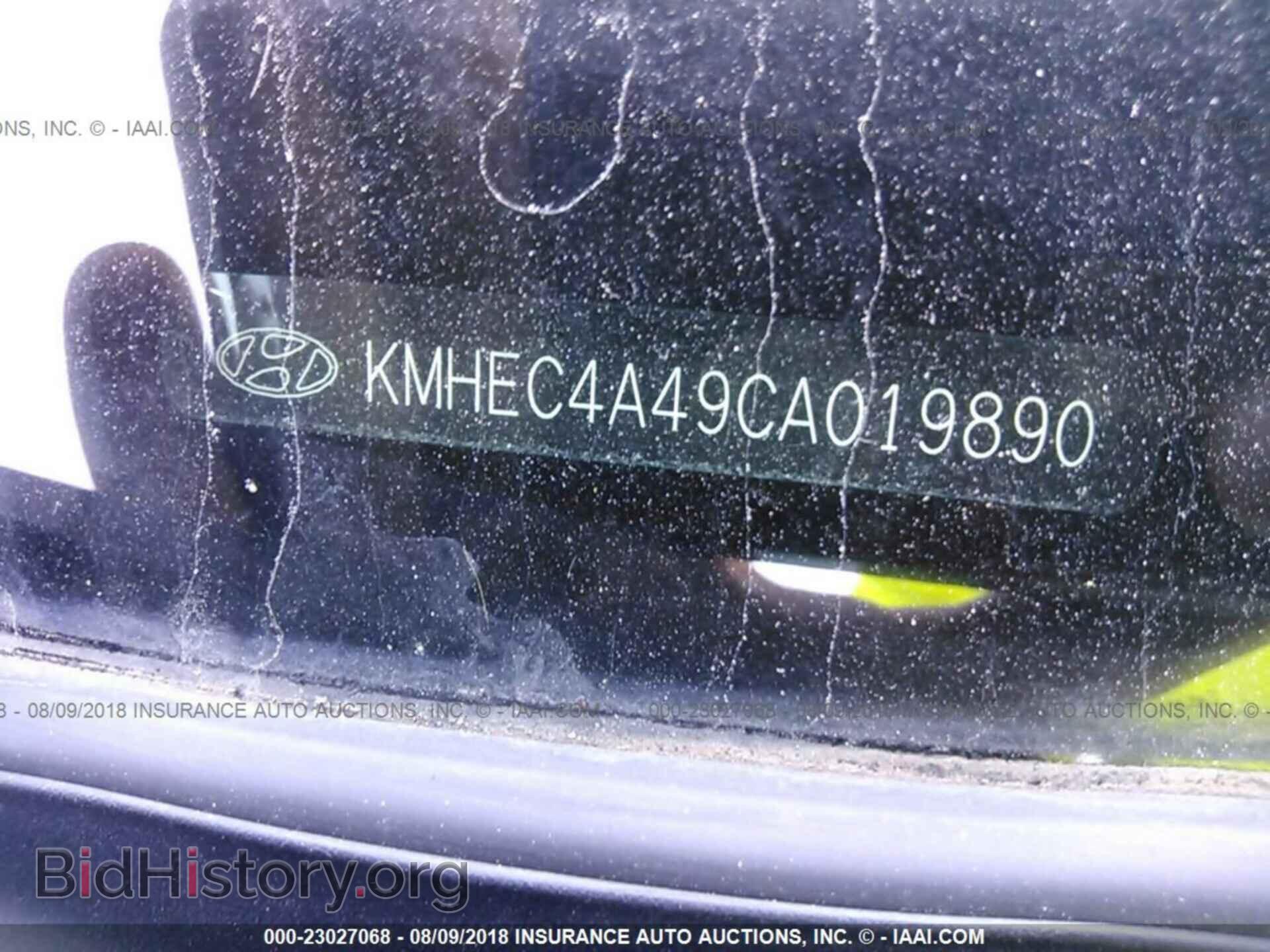 2012 Hyundai Sonata - VIN: KMHEC4A49CA019890 - Photo 9