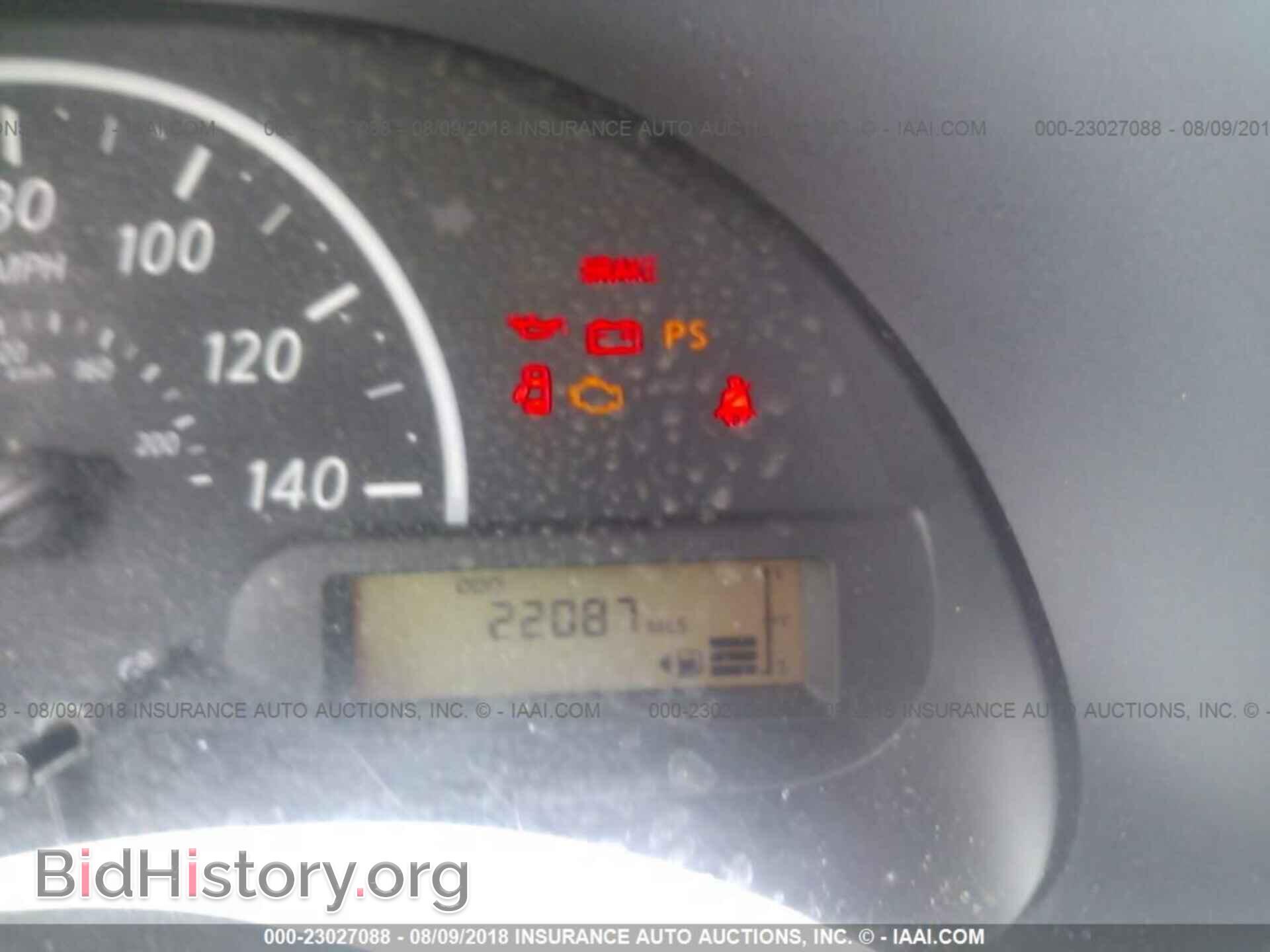 2016 Nissan Versa - VIN: 3N1CN7AP5GL821257 - Фото 7