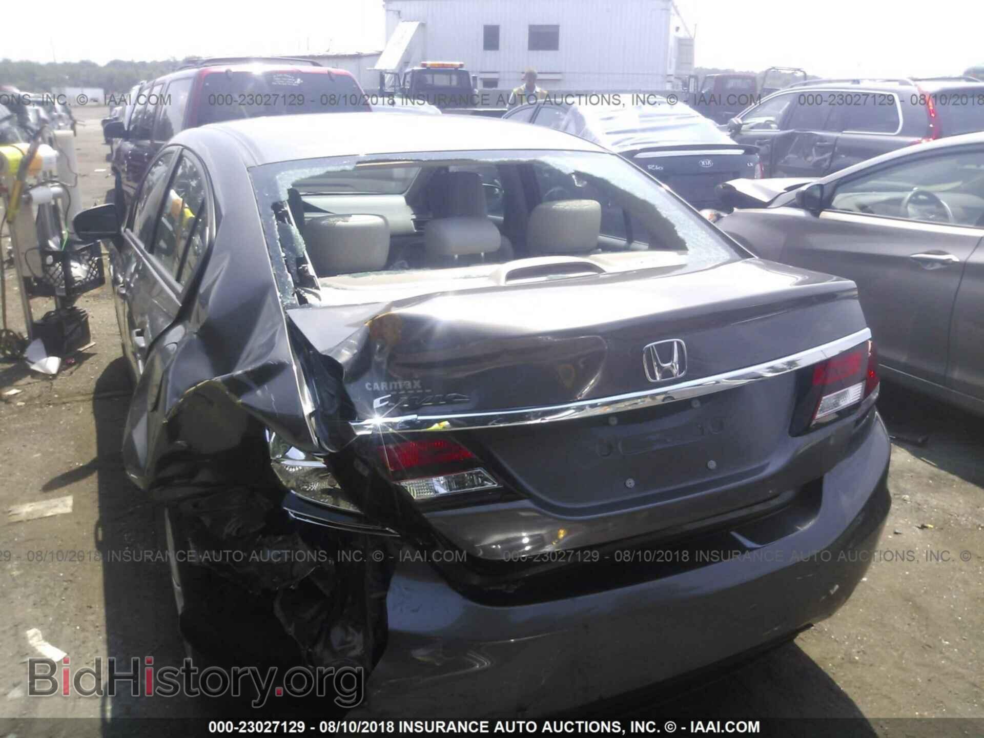 2014 Honda Civic - VIN: 2HGFB2F56EH522753 - Фото 6