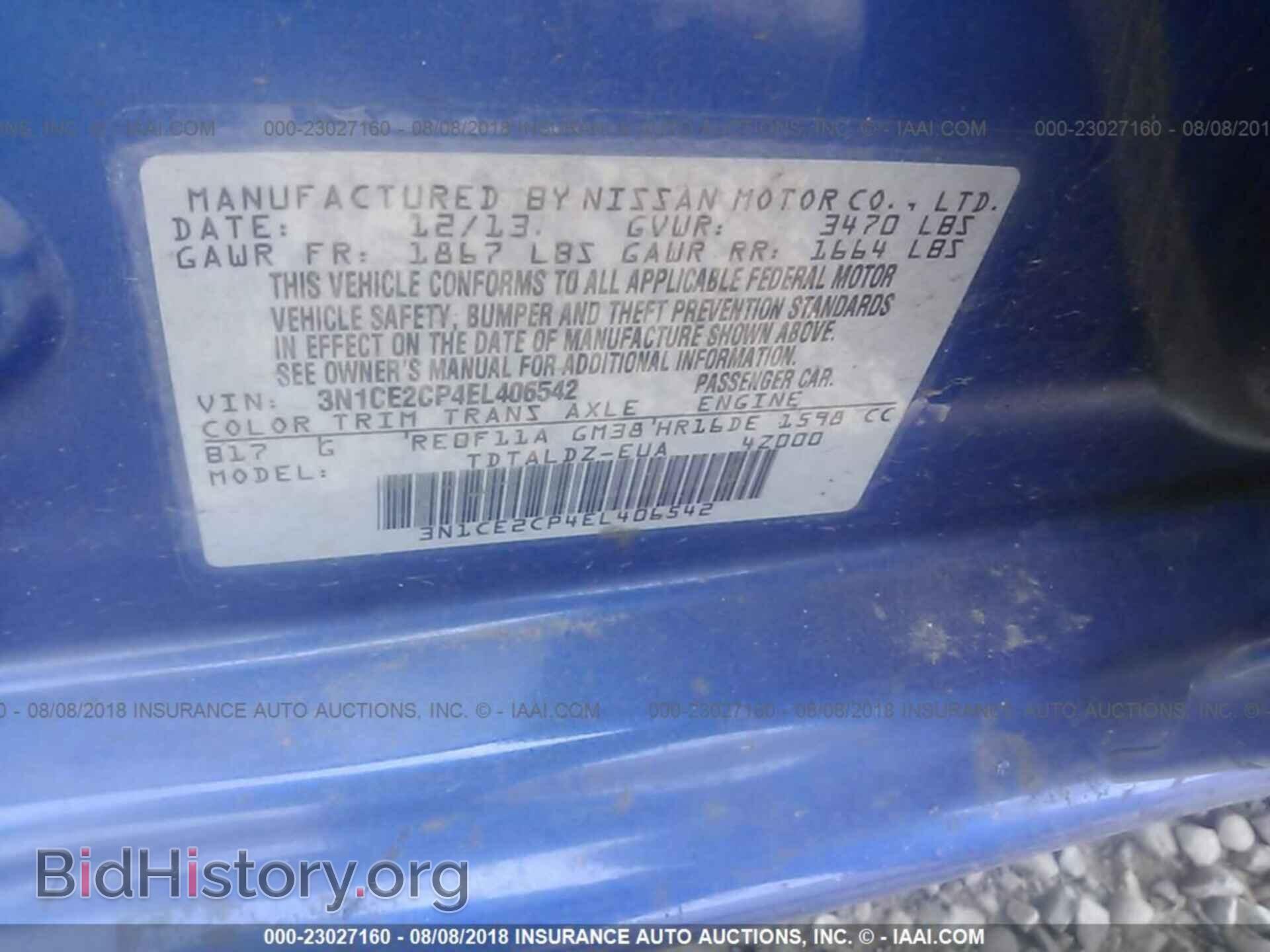 2014 Nissan Versa note - VIN: 3N1CE2CP4EL406542 - Photo 9