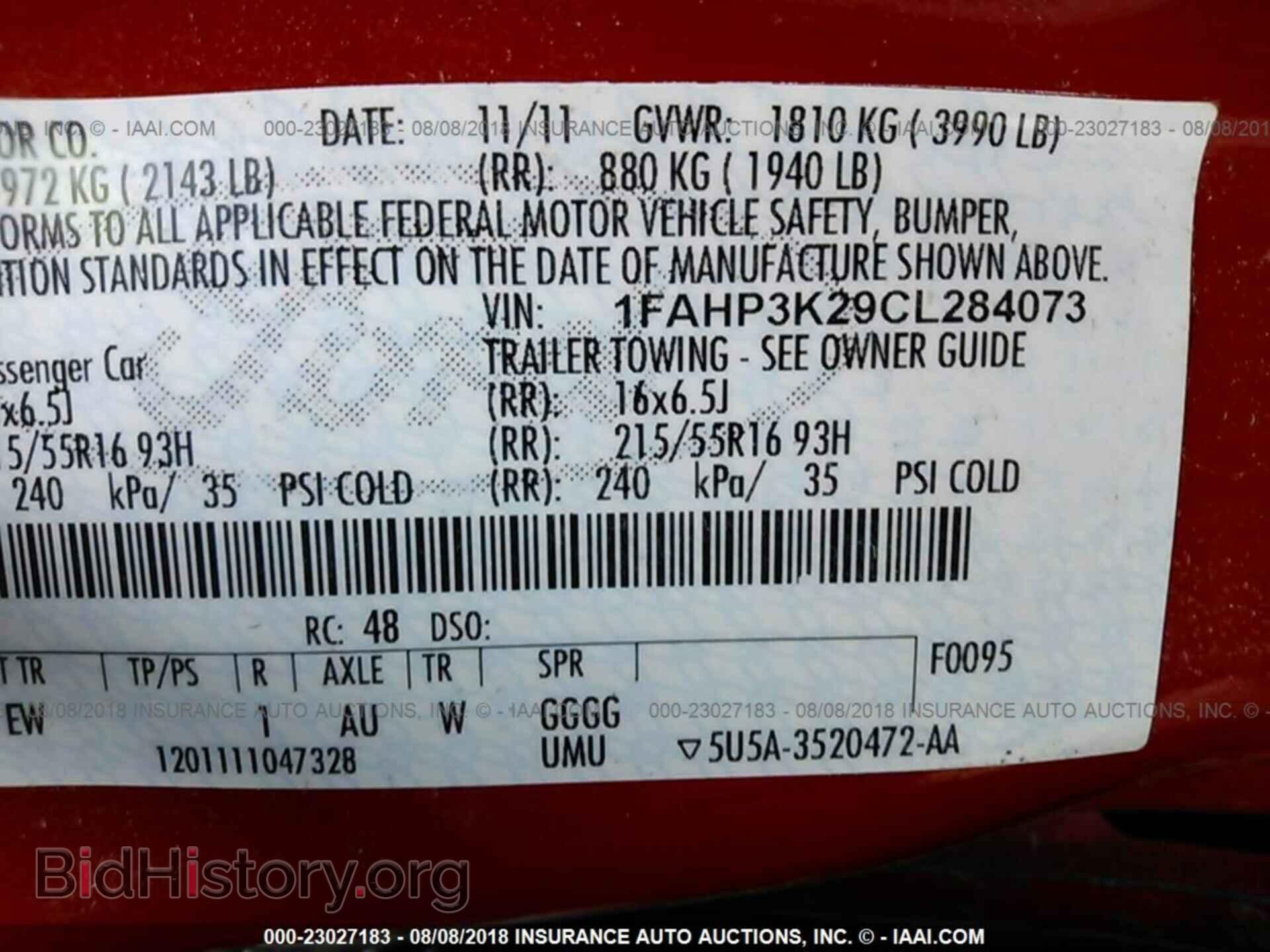 2012 Ford Focus - VIN: 1FAHP3K29CL284073 - Photo 9