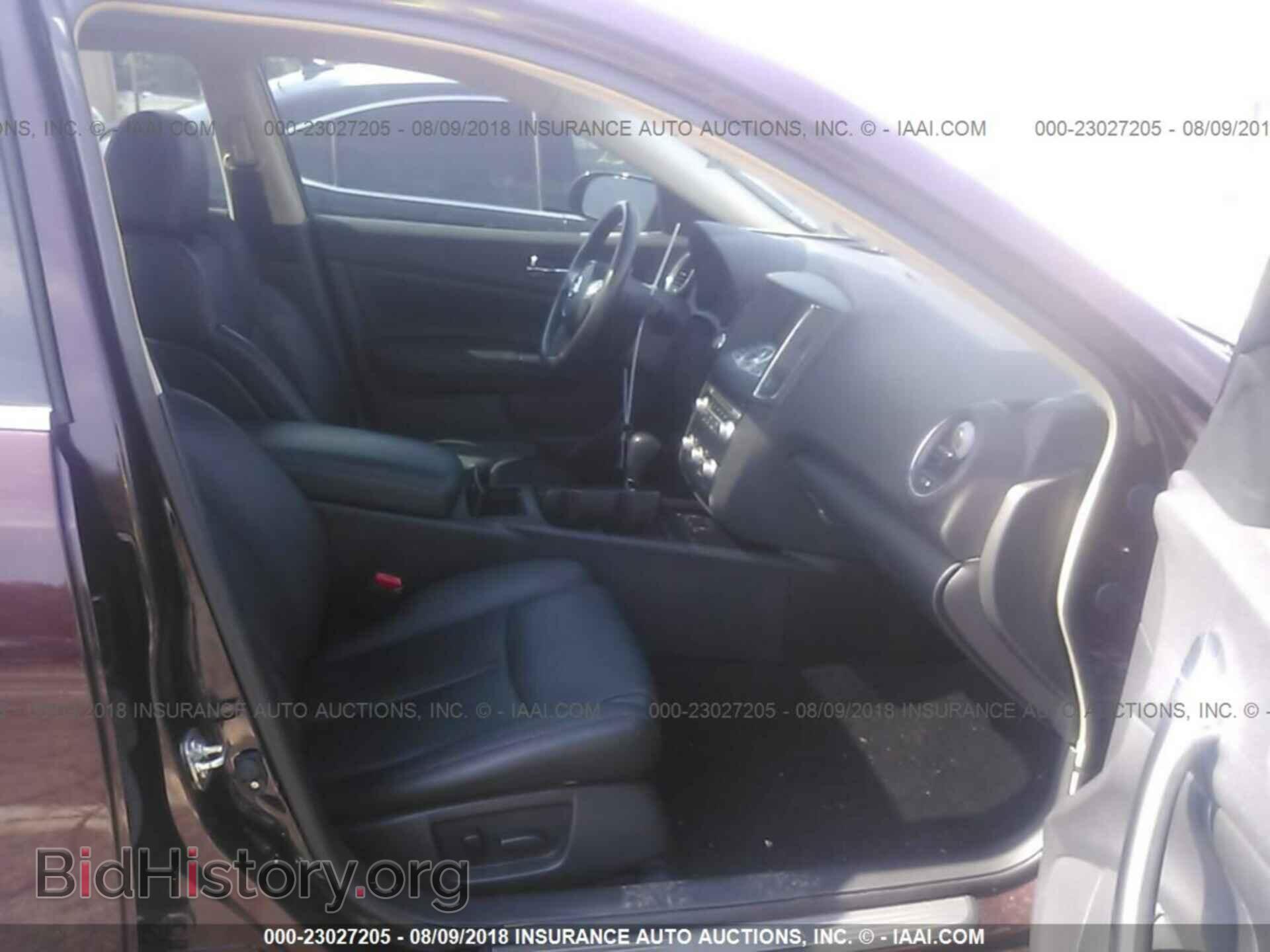 2014 Nissan Maxima - VIN: 1N4AA5AP1EC443697 - Фото 5