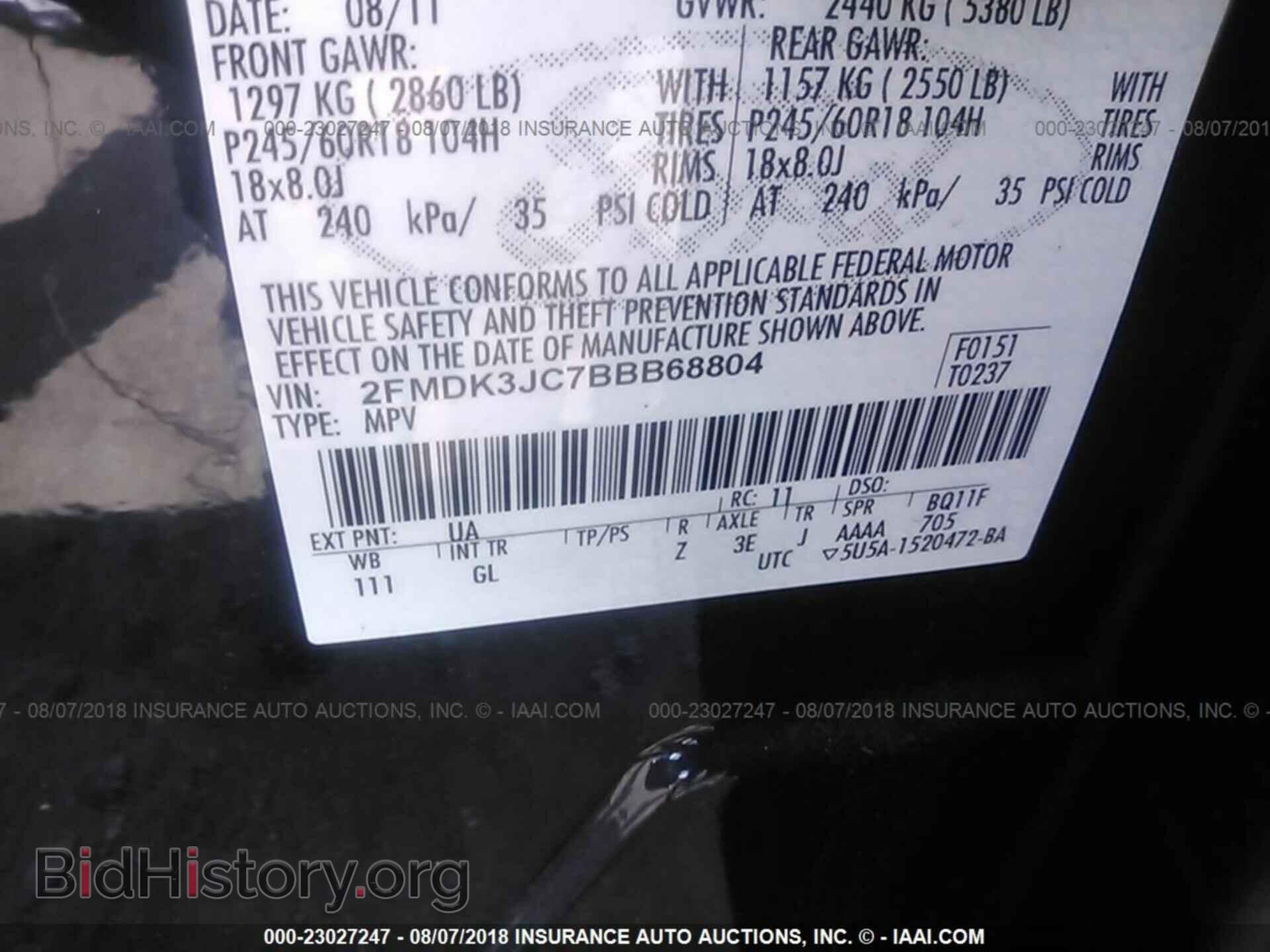 2011 Ford Edge - VIN: 2FMDK3JC7BBB68804 - Photo 9