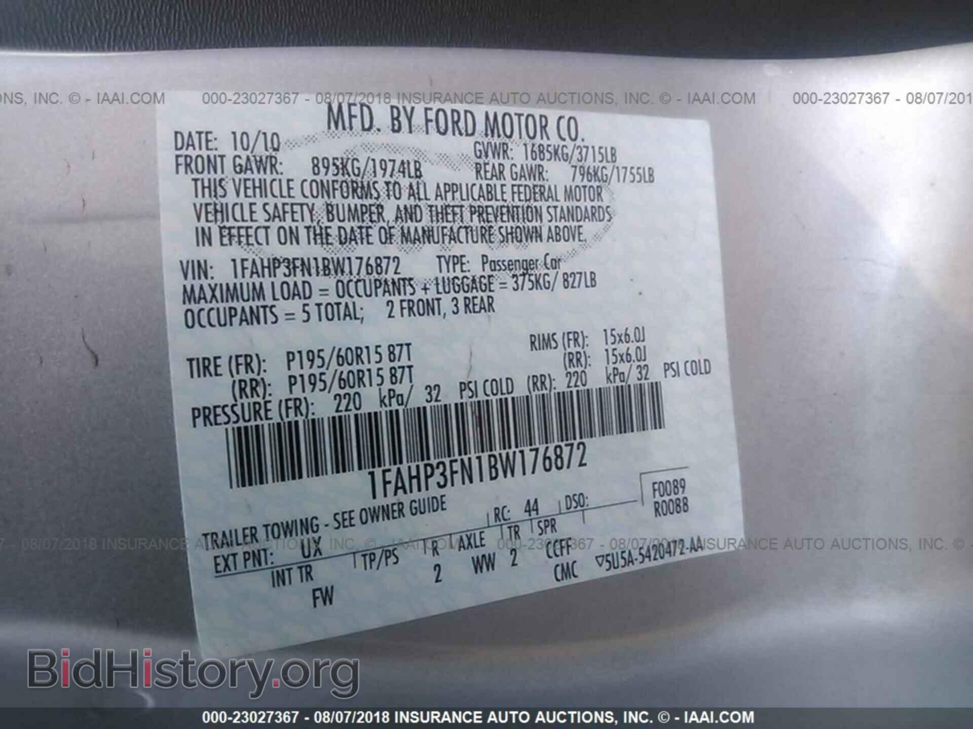 2011 Ford Focus - VIN: 1FAHP3FN1BW176872 - Фото 9