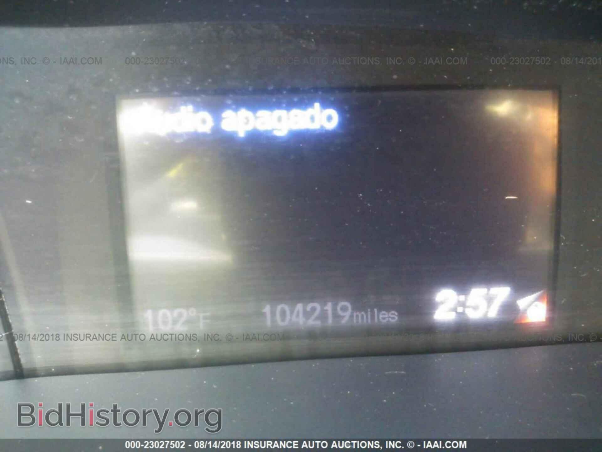 2013 Honda Civic - VIN: 2HGFB2F5XDH565233 - Фото 7