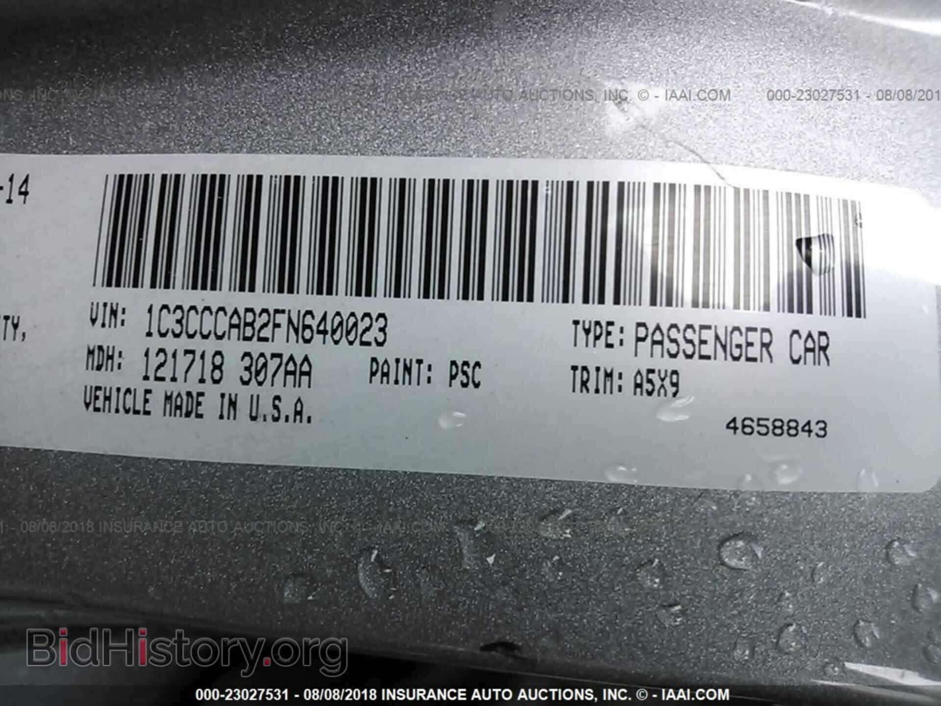 2015 Chrysler 200 - VIN: 1C3CCCAB2FN640023 - Photo 9