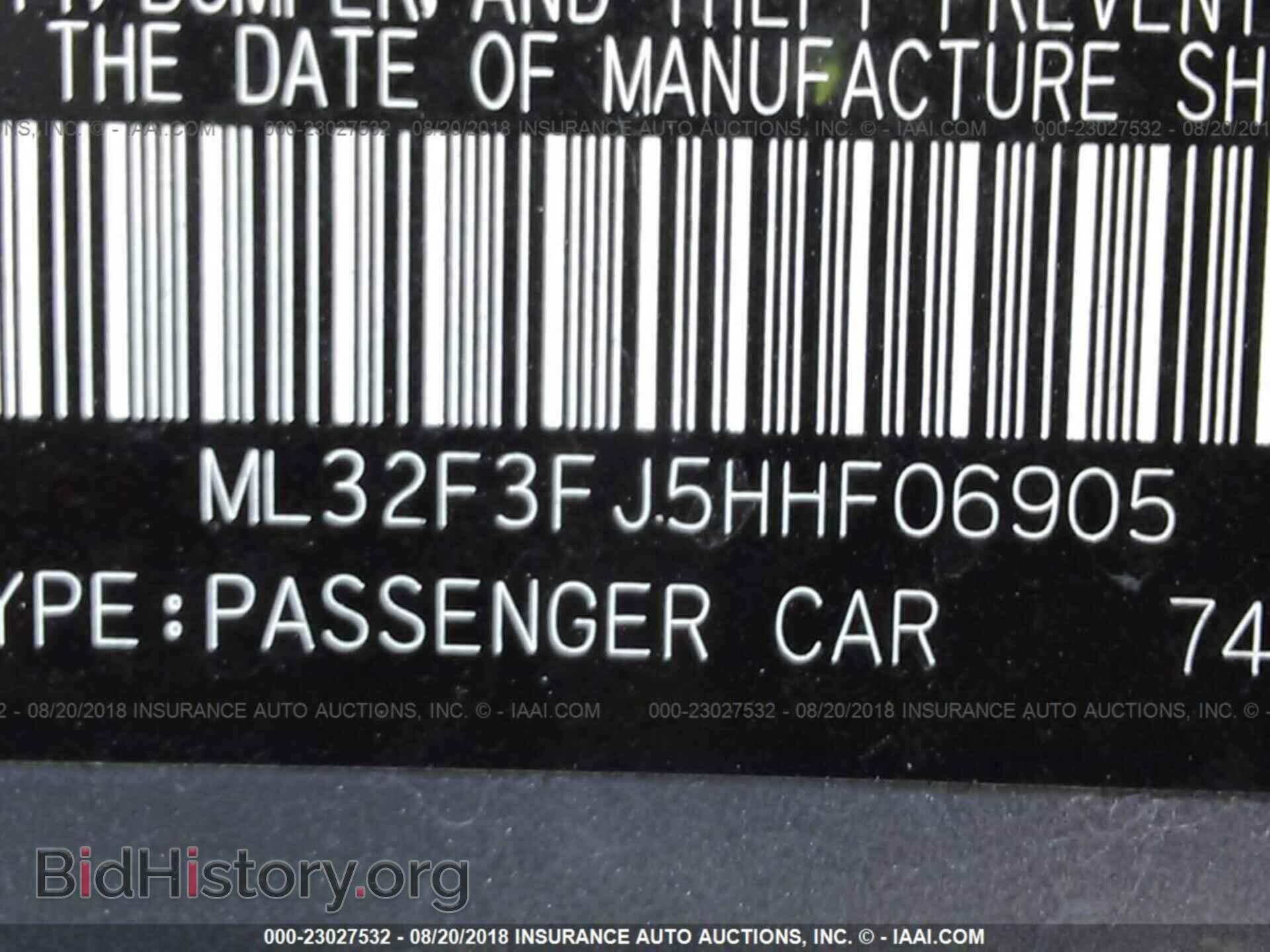 2017 Mitsubishi Mirage - VIN: ML32F3FJ5HHF06905 - Фото 9