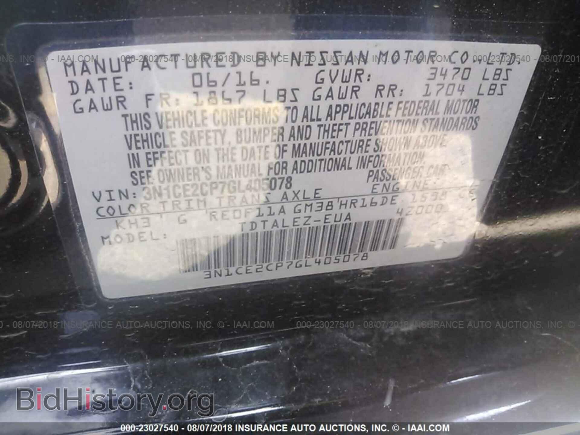 2016 NISSAN VERSA NOTE - VIN: 3N1CE2CP7GL405078 - Фото 9