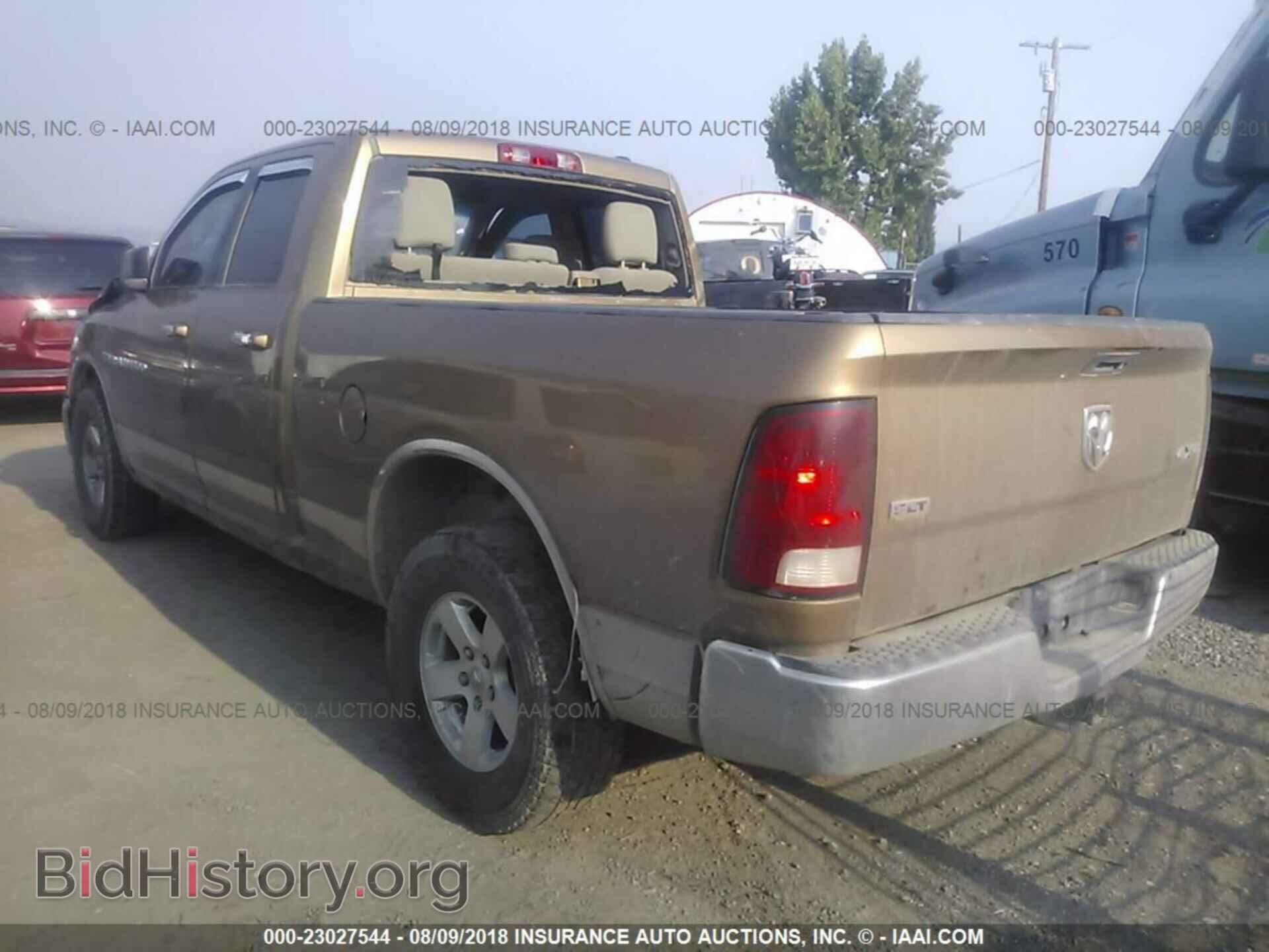 2012 Dodge Ram 1500 - VIN: 1C6RD7GT6CS253246 - Фото 3