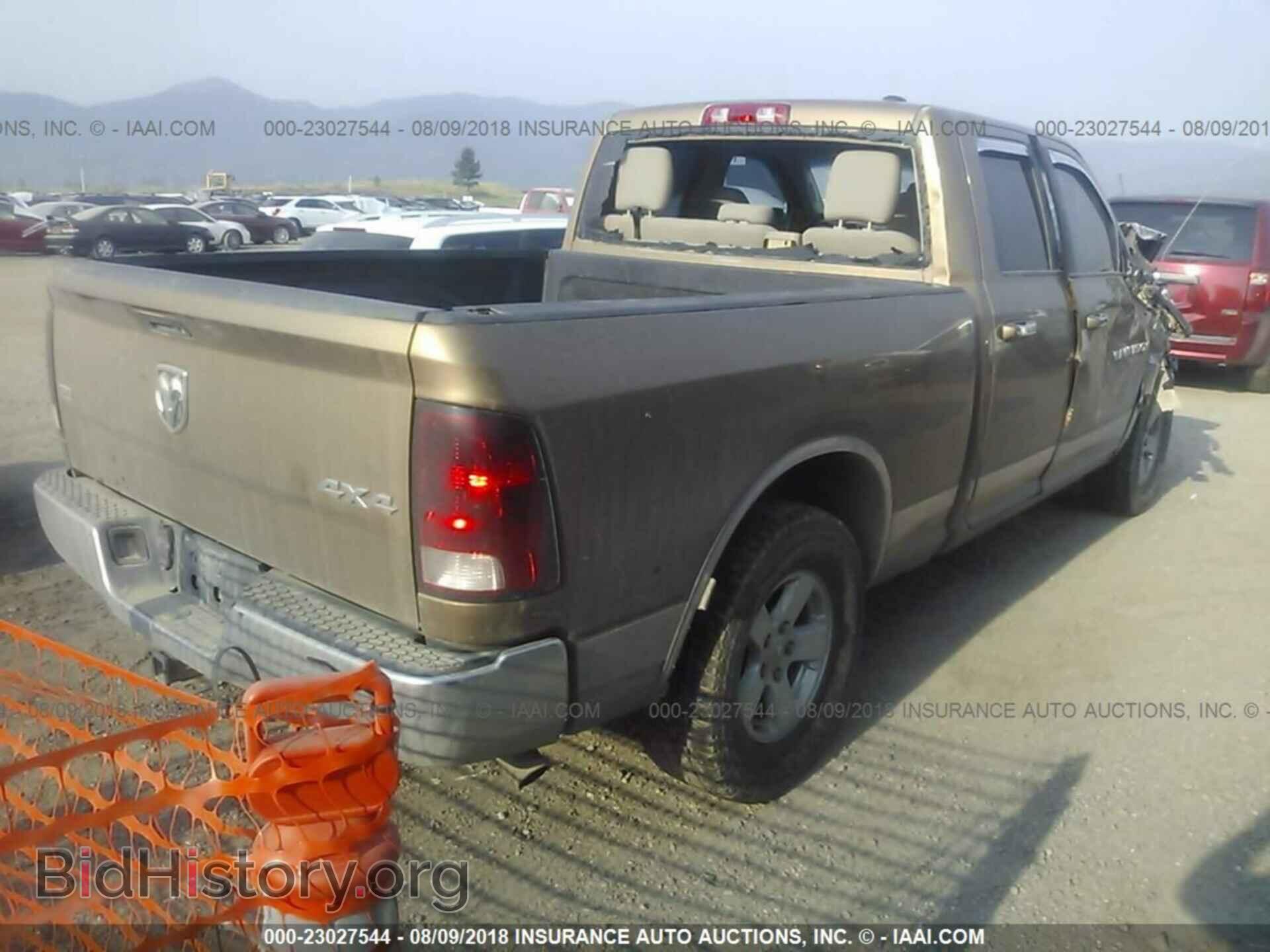 2012 Dodge Ram 1500 - VIN: 1C6RD7GT6CS253246 - Фото 4