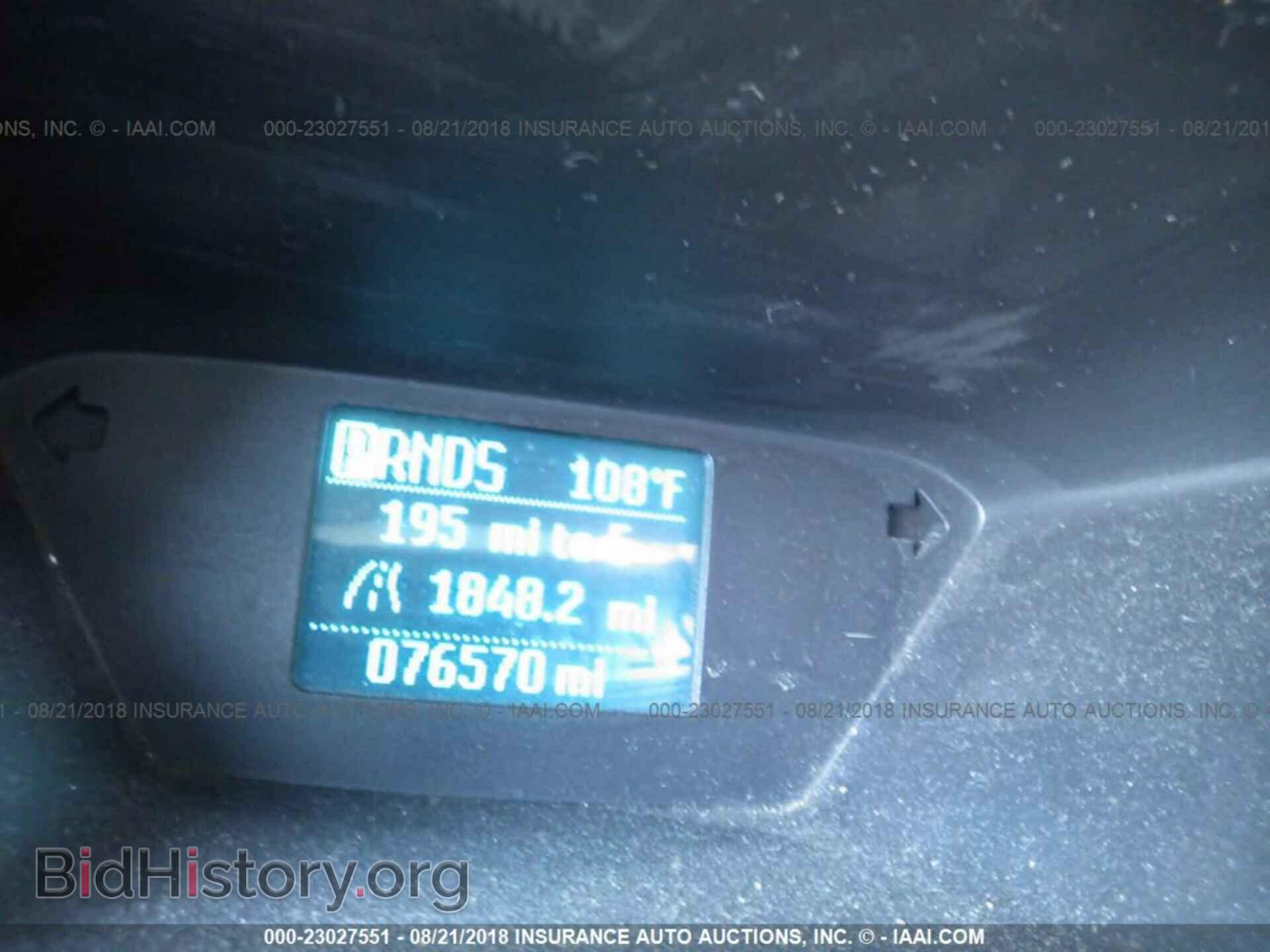 2014 Ford Transit - VIN: NM0LS7EX8E1159269 - Фото 7
