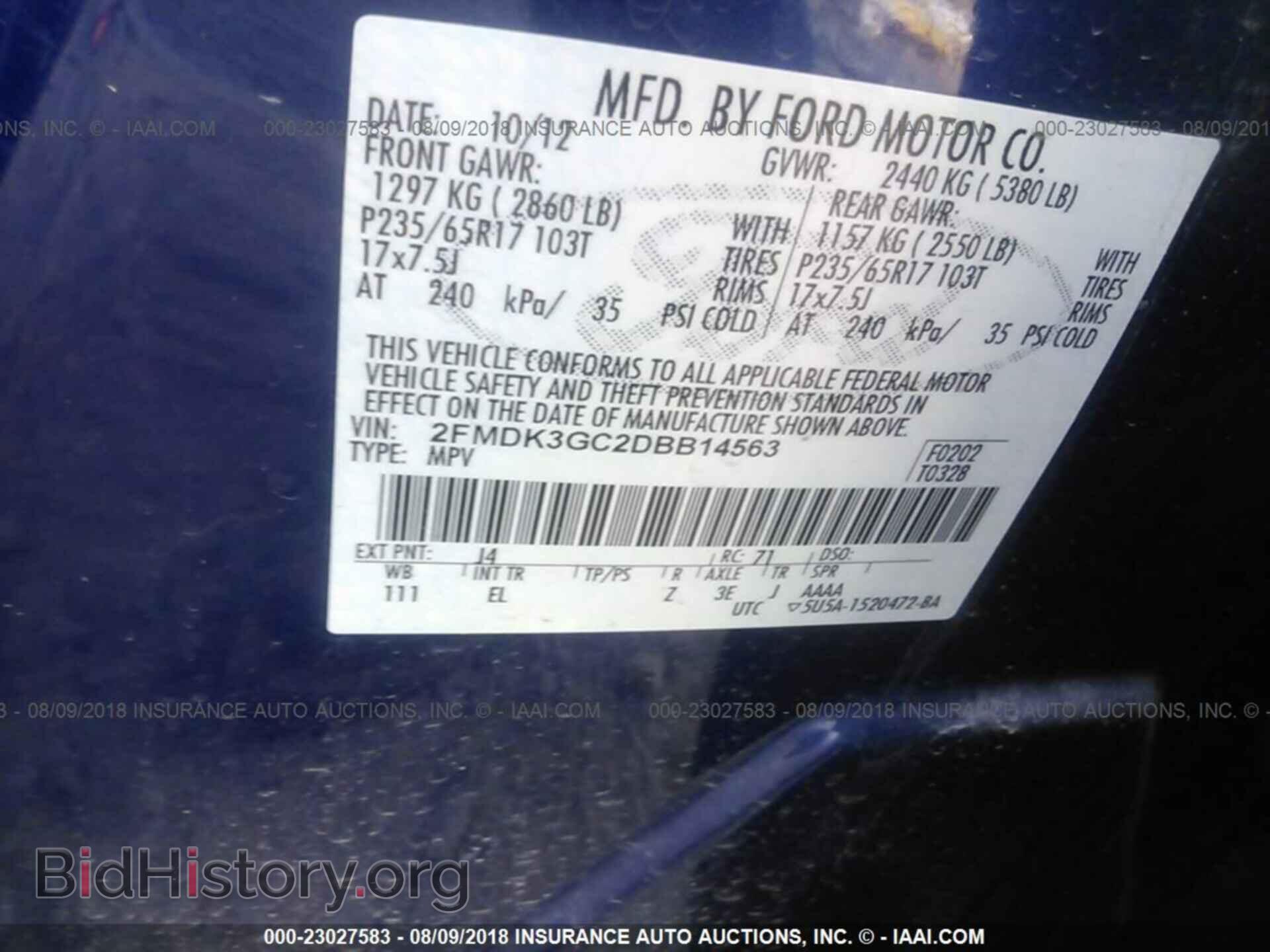 2013 Ford Edge - VIN: 2FMDK3GC2DBB14563 - Фото 9