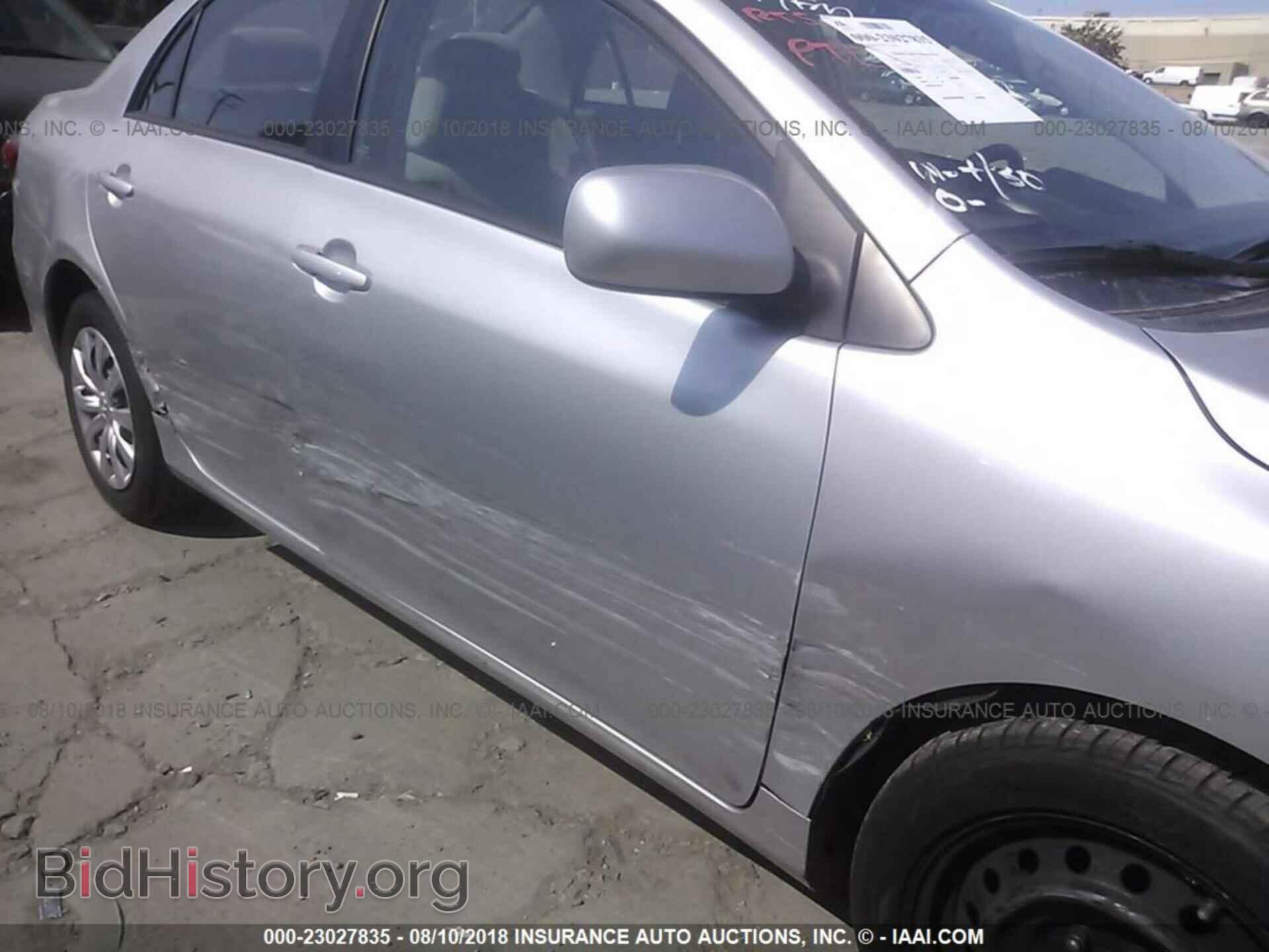 2012 Toyota Corolla - VIN: 5YFBU4EE7CP032706 - Фото 6