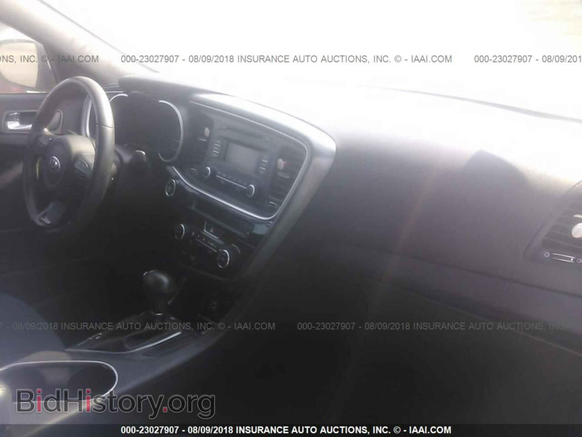 2015 Kia Optima - VIN: KNAGM4AD6F5085768 - Photo 5