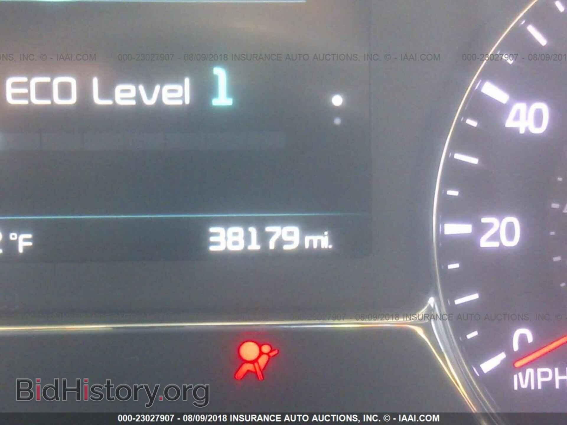 2015 Kia Optima - VIN: KNAGM4AD6F5085768 - Photo 7