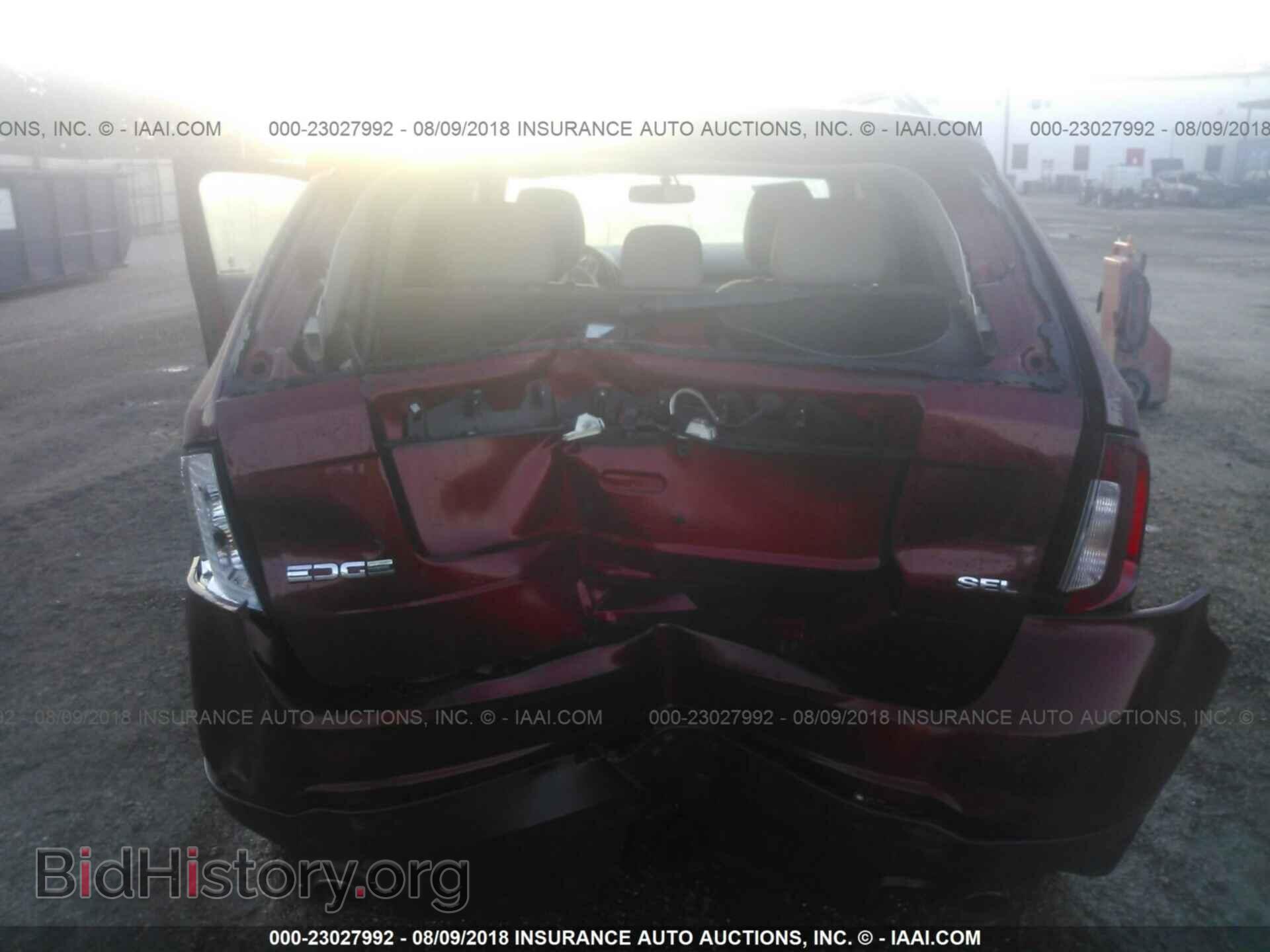 2013 Ford Edge - VIN: 2FMDK3JC6DBC25058 - Фото 6