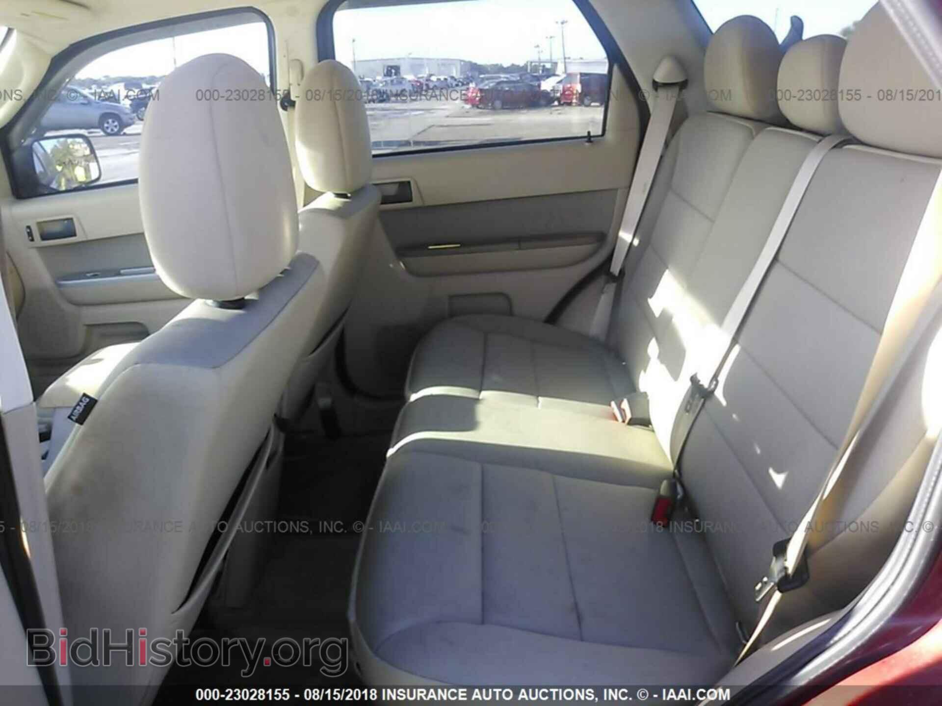 2012 Ford Escape - VIN: 1FMCU0D75CKA55413 - Photo 8