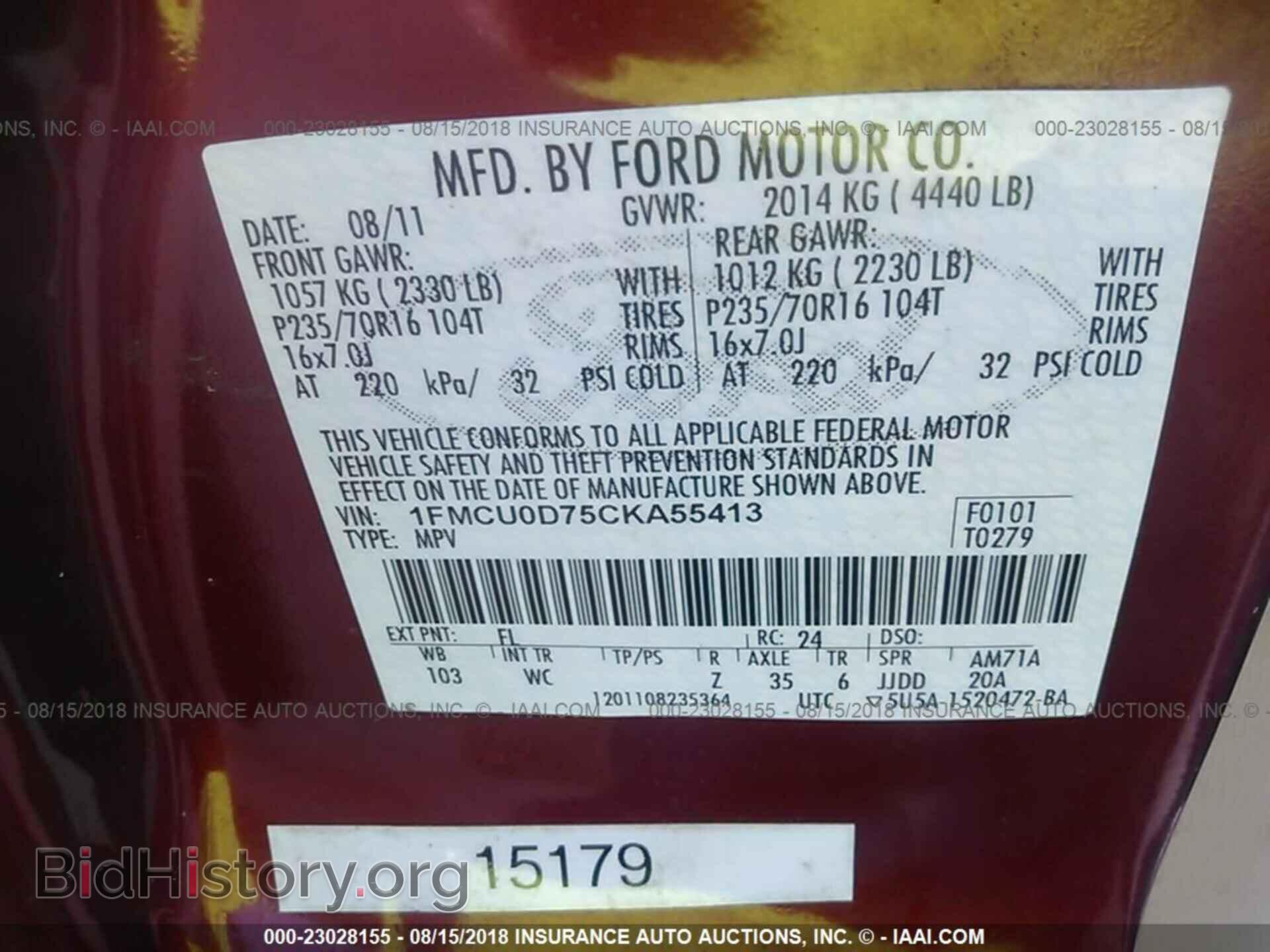 2012 Ford Escape - VIN: 1FMCU0D75CKA55413 - Photo 9