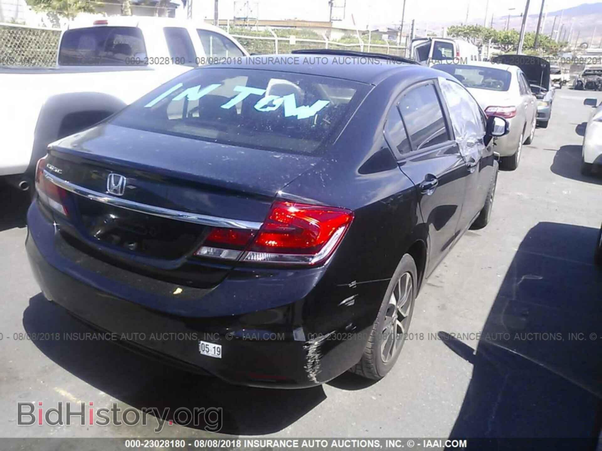 2013 Honda Civic - VIN: 2HGFB2F84DH521836 - Фото 4