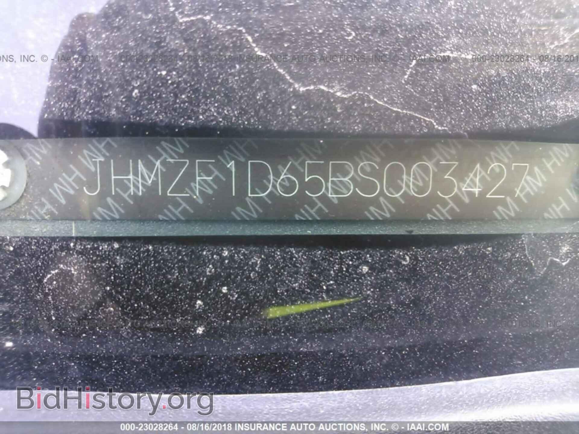 2011 Honda Cr-z - VIN: JHMZF1D65BS003427 - Фото 9