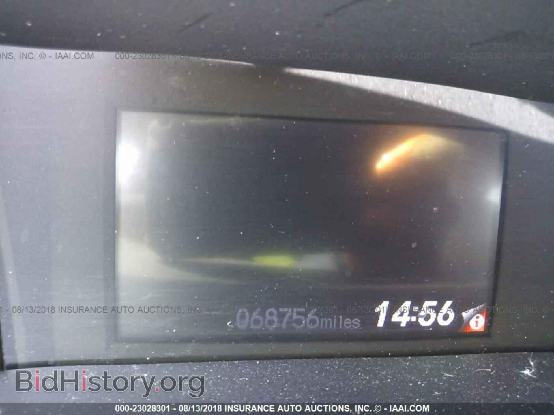 2012 Honda Civic - VIN: 19XFB2F52CE338241 - Фото 7