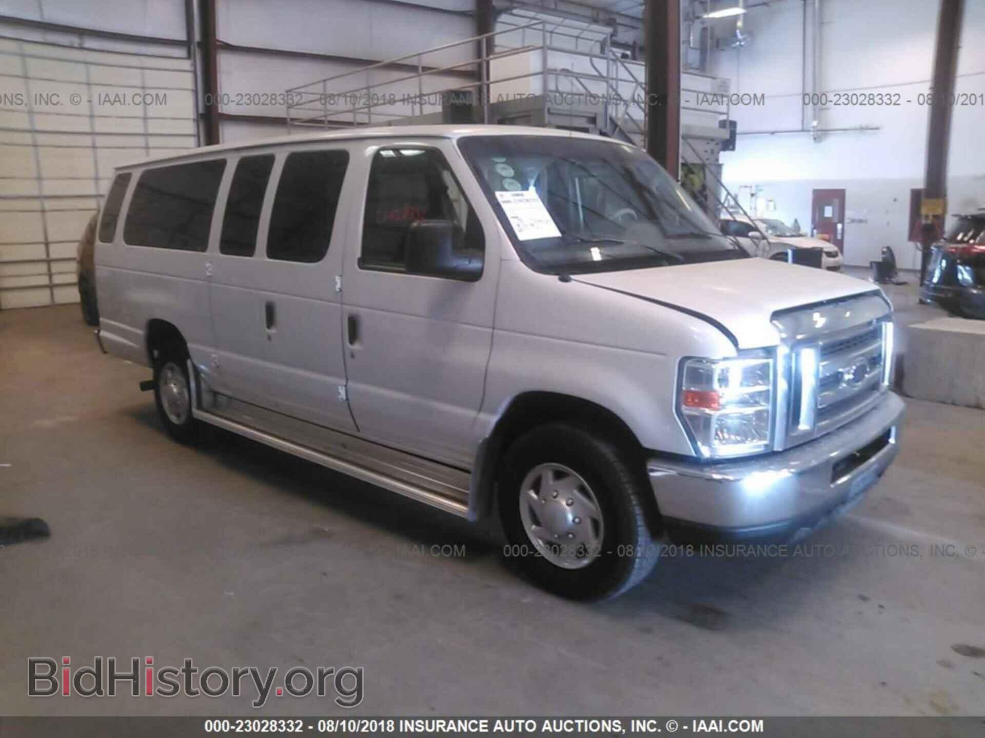 Photo 1FBSS3BL3EDA11073 - Ford Econoline 2014