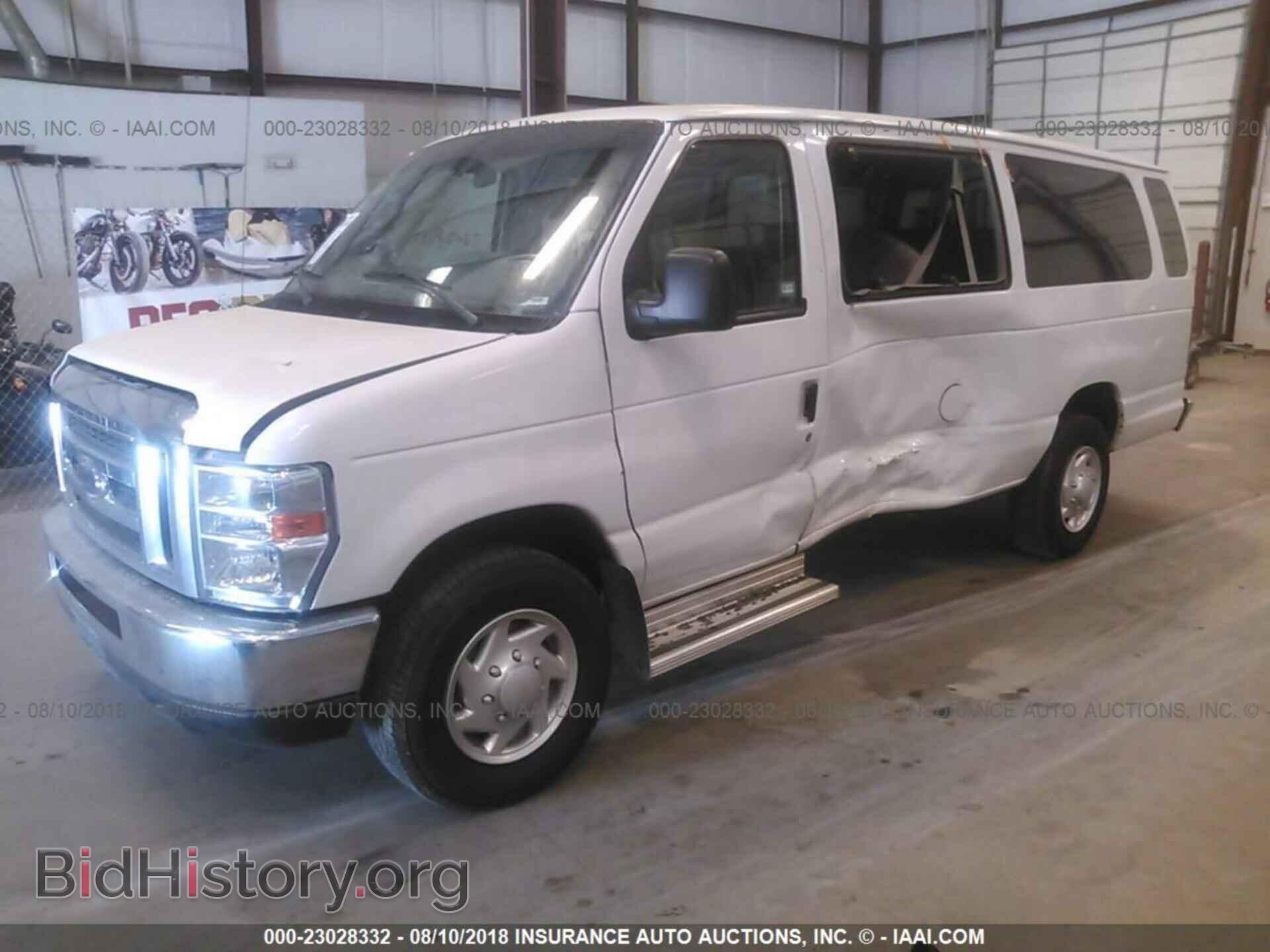 2014 Ford Econoline - VIN: 1FBSS3BL3EDA11073 - Photo 2