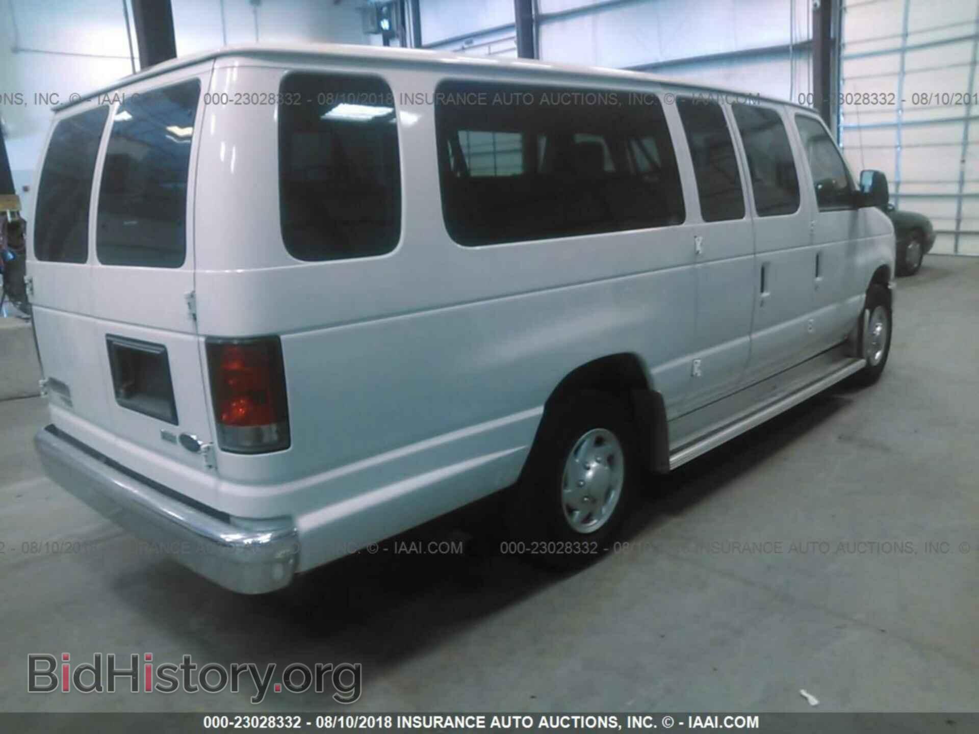 2014 Ford Econoline - VIN: 1FBSS3BL3EDA11073 - Photo 4