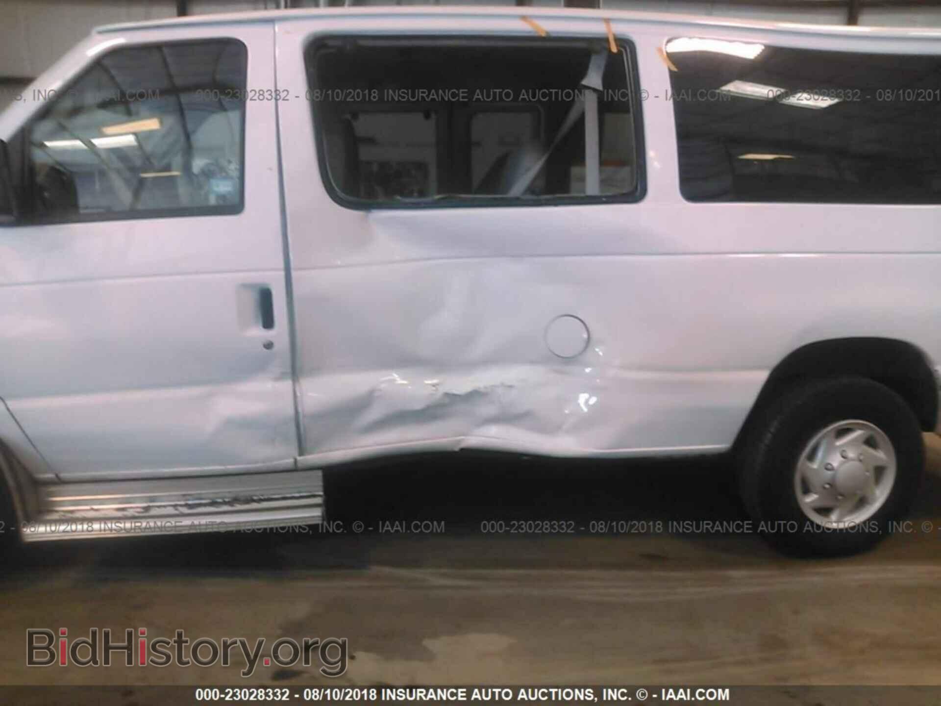 2014 Ford Econoline - VIN: 1FBSS3BL3EDA11073 - Photo 6